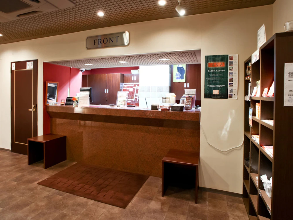 Hamamatsu Station Hotel