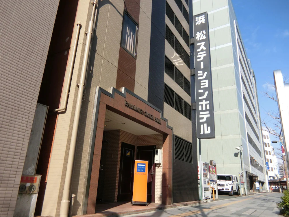 Hamamatsu Station Hotel