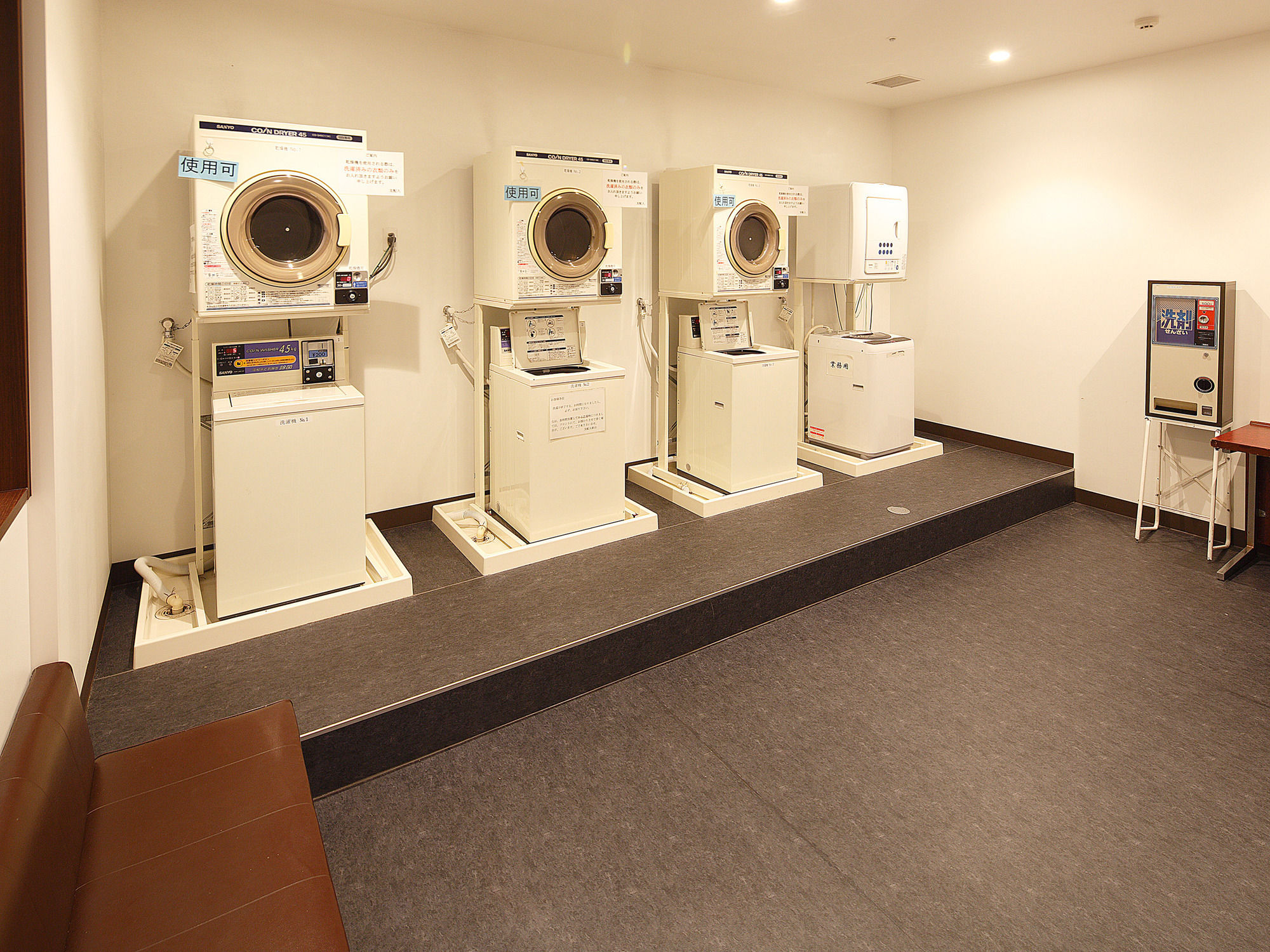 Grand Mercure Lake Hamana Resort & Spa