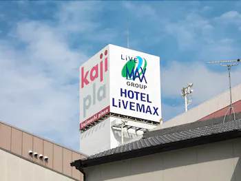 Hotel Livemax BUDGET Hamamatsu Ekimae