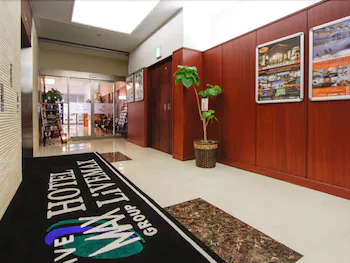 Hotel Livemax BUDGET Hamamatsu Ekimae