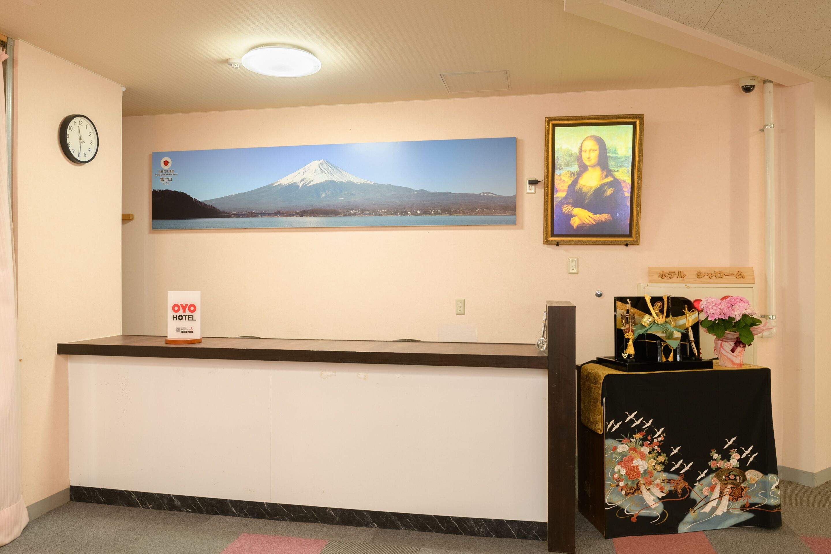 Tabist Sharom Hamamatsu