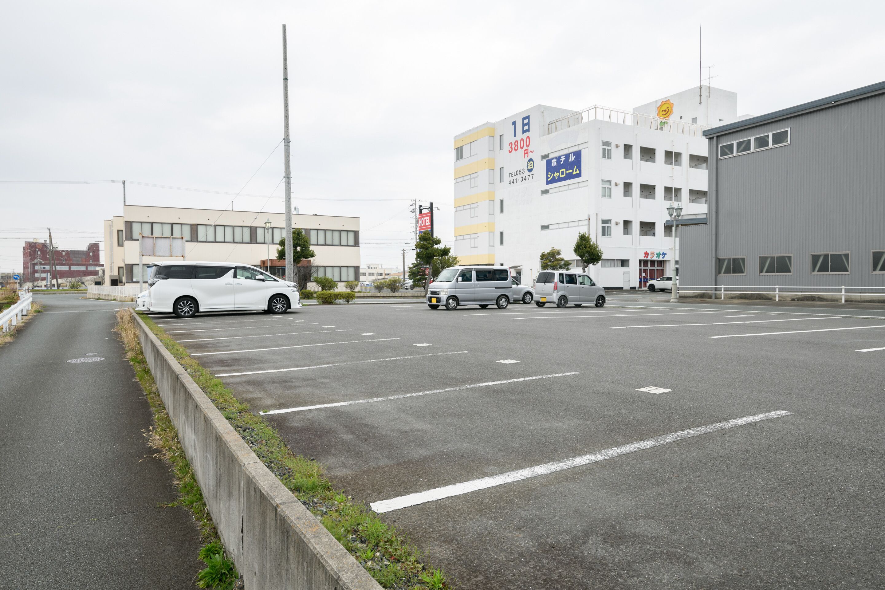 Tabist Sharom Hamamatsu