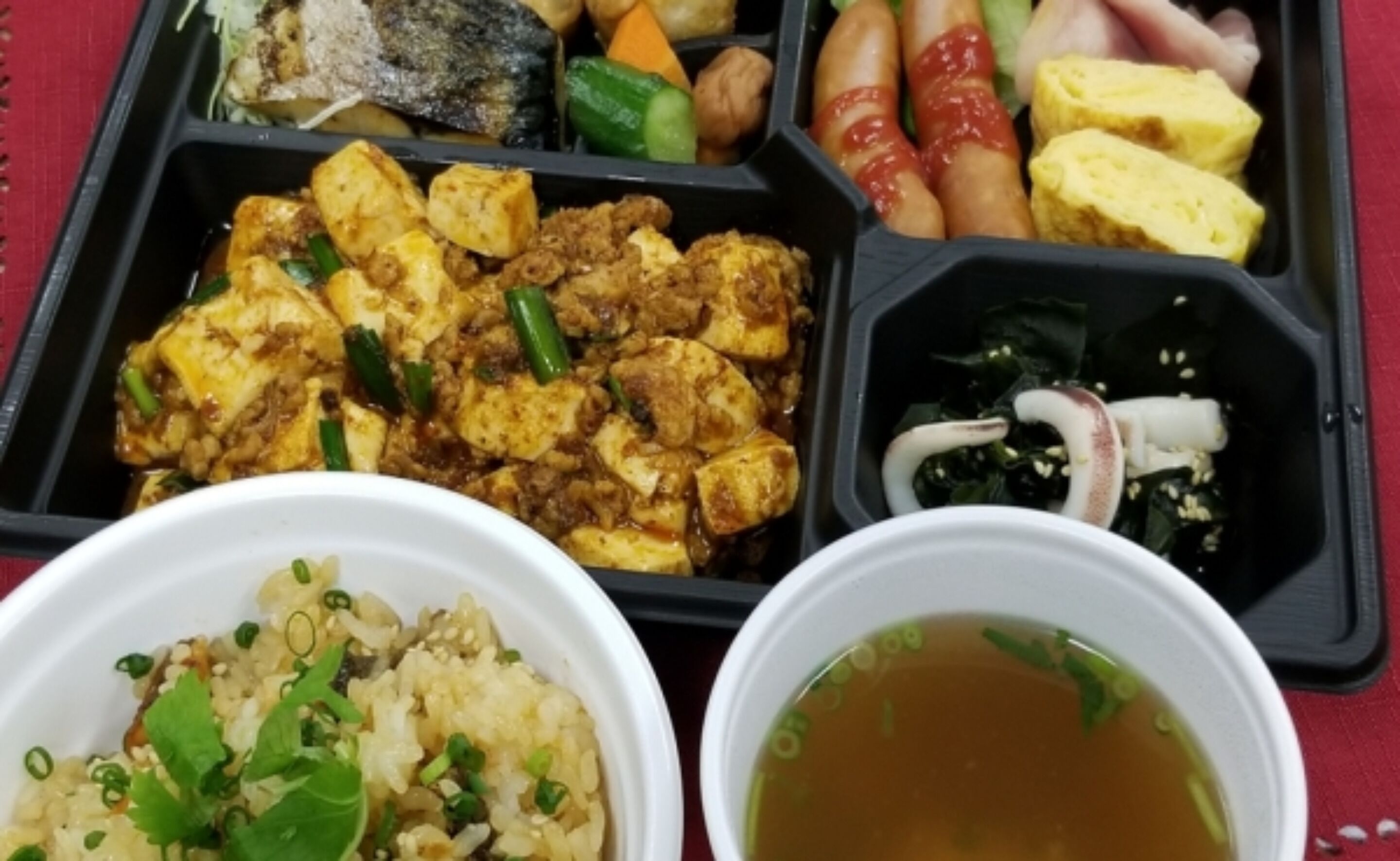 Hotel Leon Hamamatsu