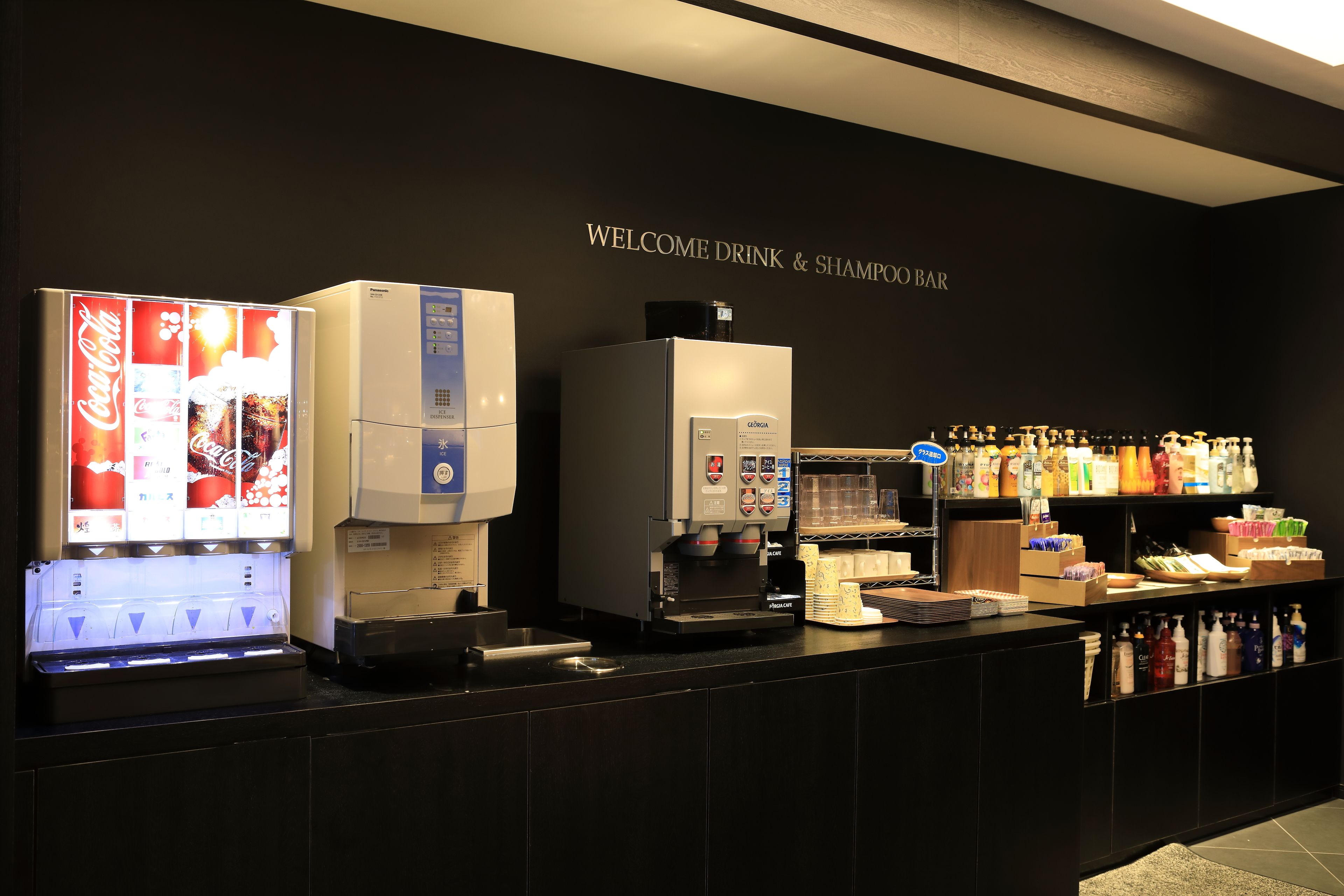 Hotel Leon Hamamatsu