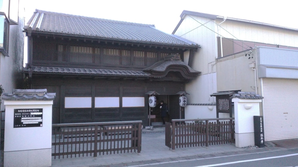 Minshuku Takahashi Kashibuneten