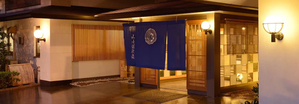 Sansuikan Kinryu