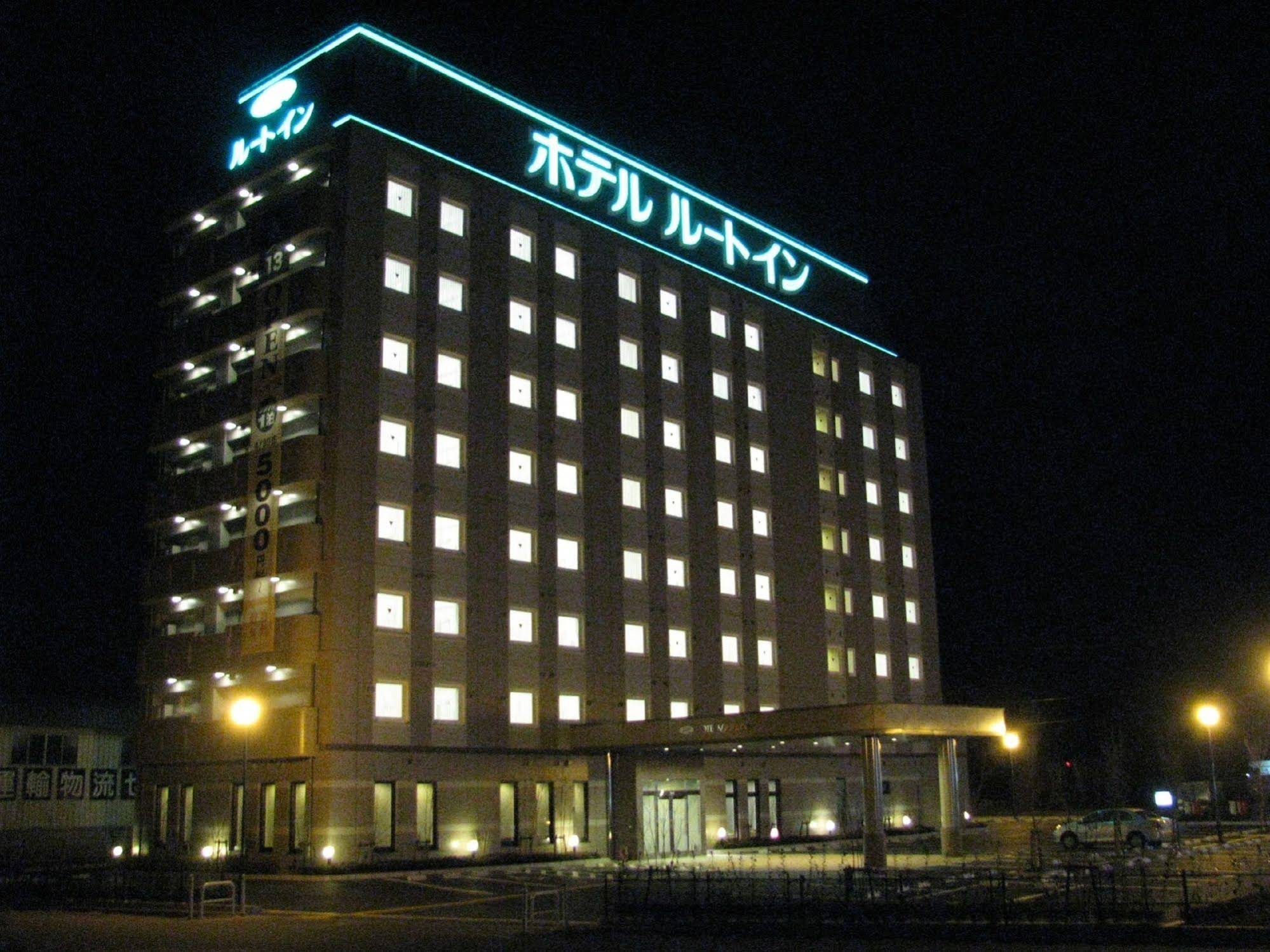 Route-Inn Hanamaki