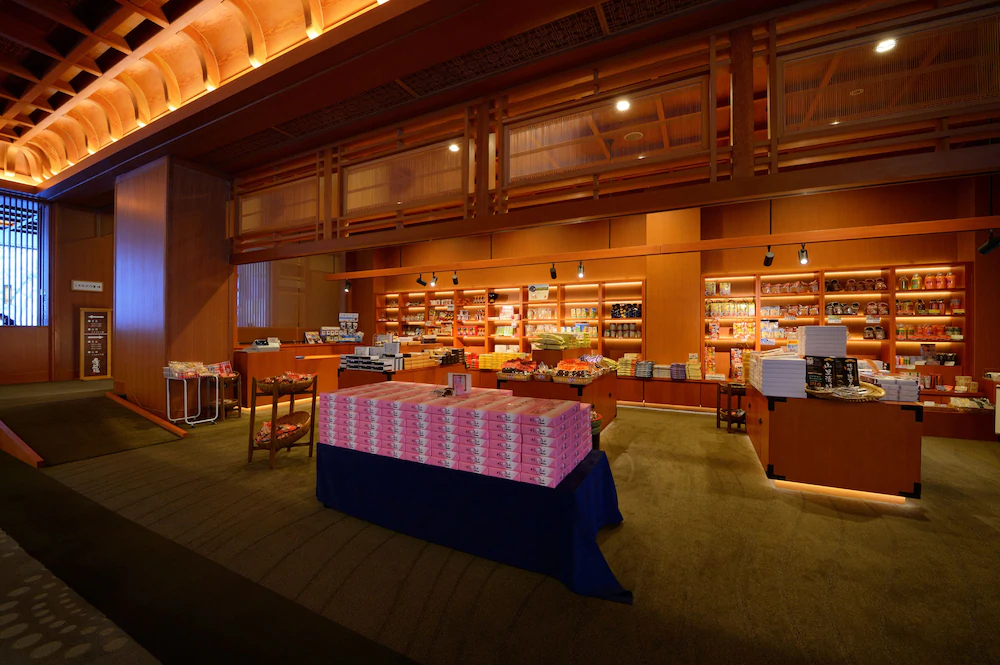 Yamanokami Onsen Yuukaen