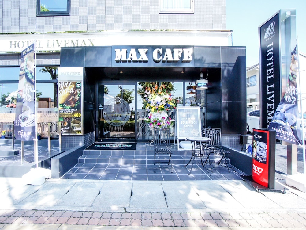 Hotel Livemax Gifuhashima Ekimae