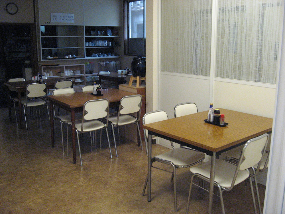 Business Hotel Shinsuma