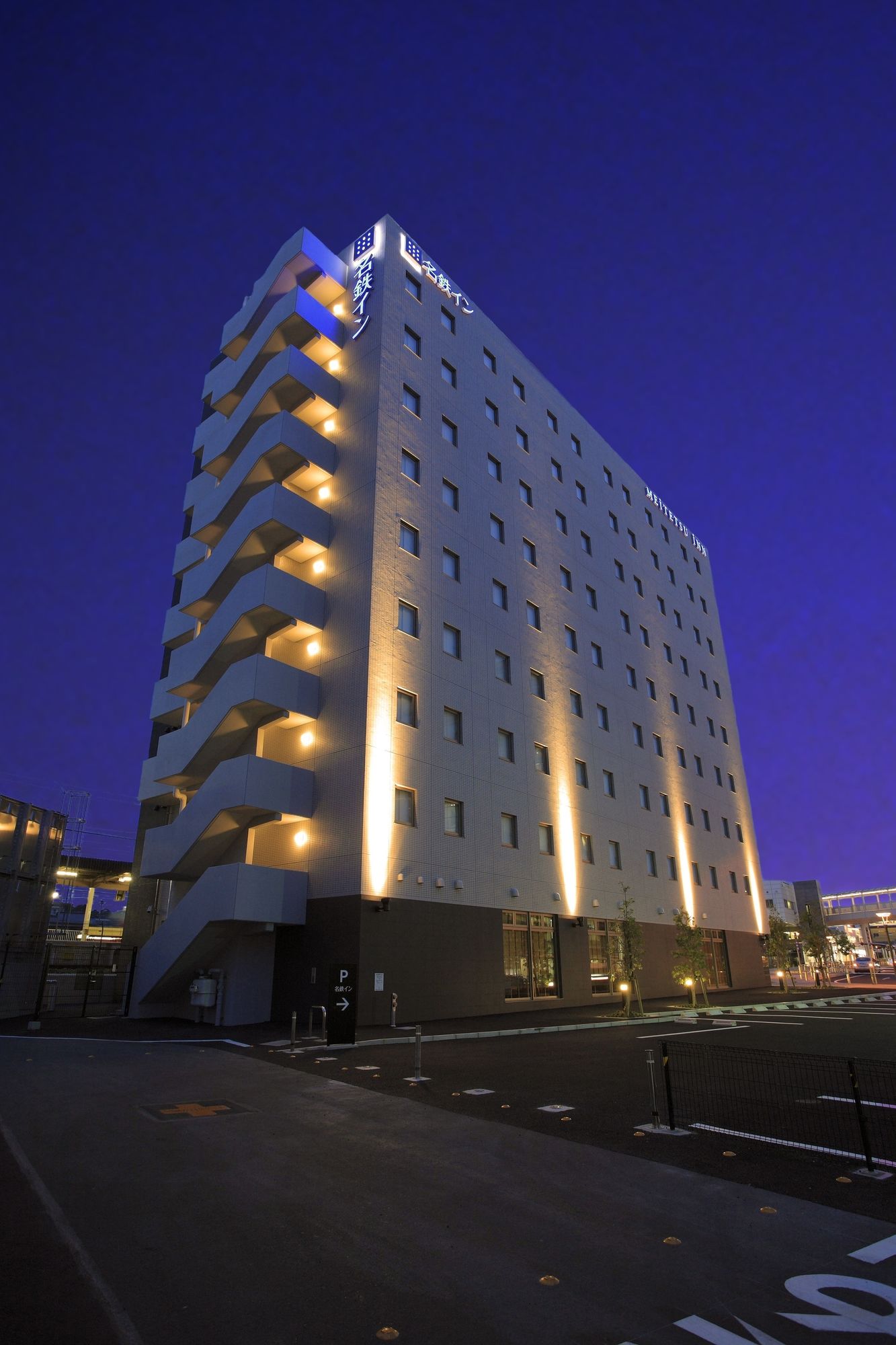 Meitetsu Inn Chita Handa Ekimae