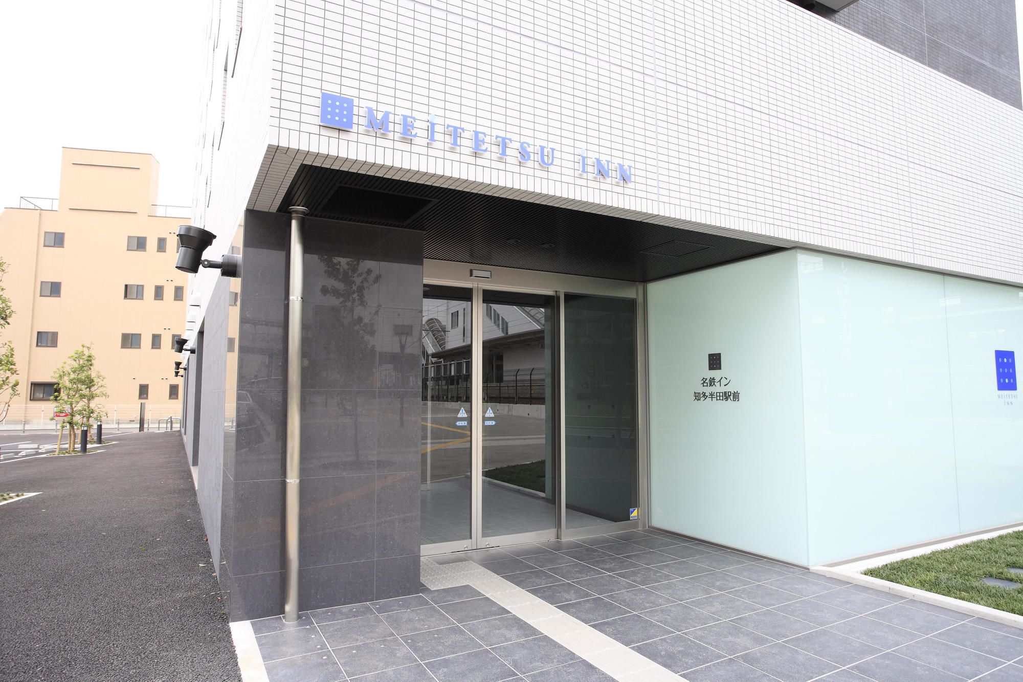 Meitetsu Inn Chita Handa Ekimae