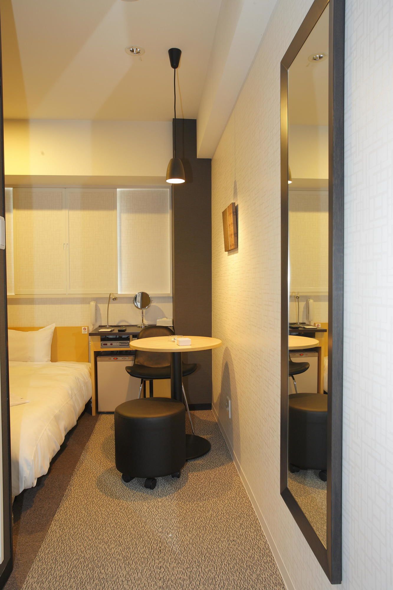 Meitetsu Inn Chita Handa Ekimae