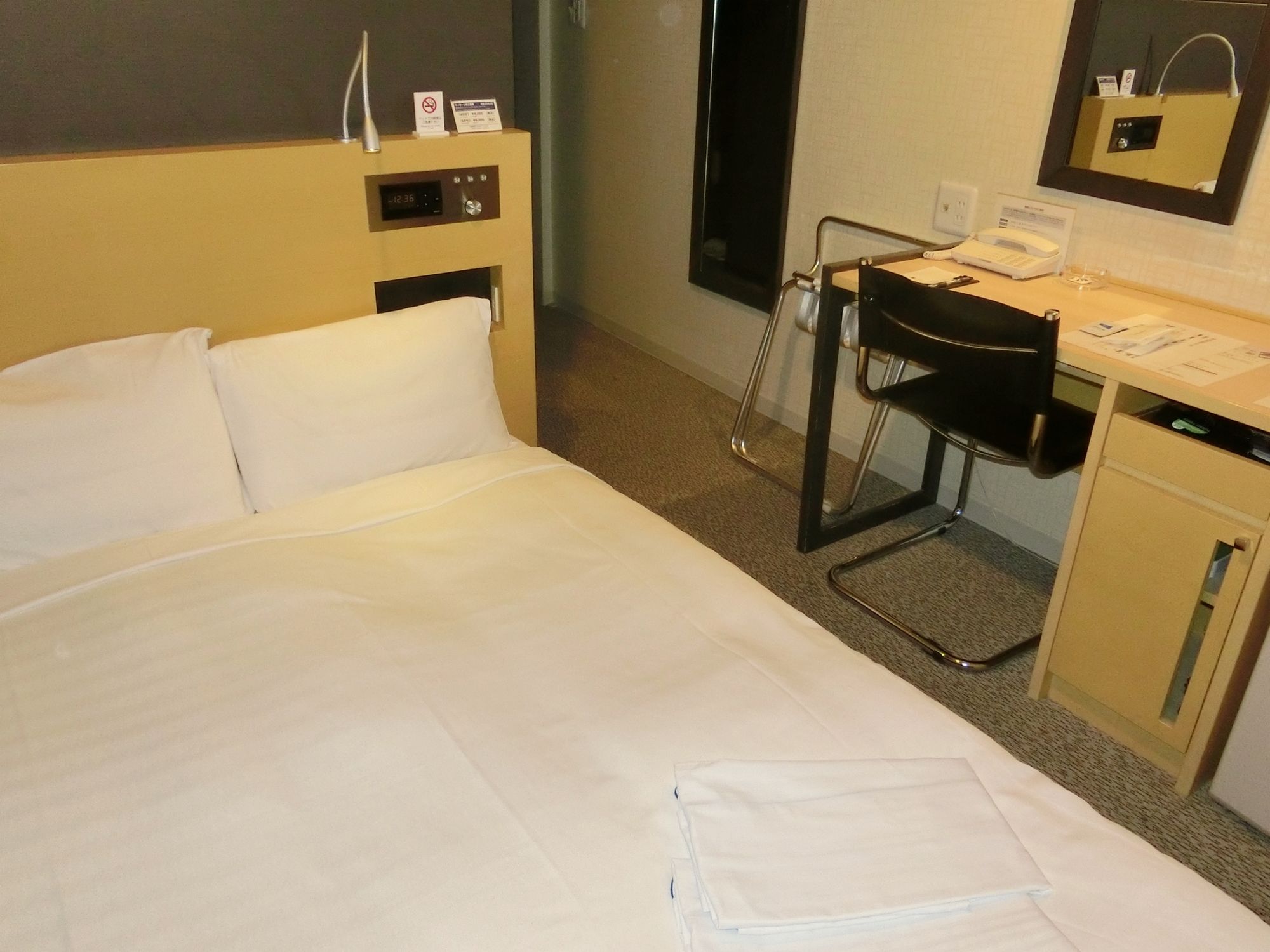 Meitetsu Inn Chita Handa Ekimae