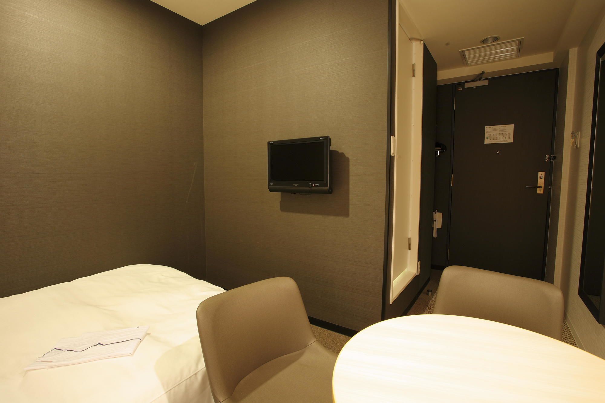 Meitetsu Inn Chita Handa Ekimae