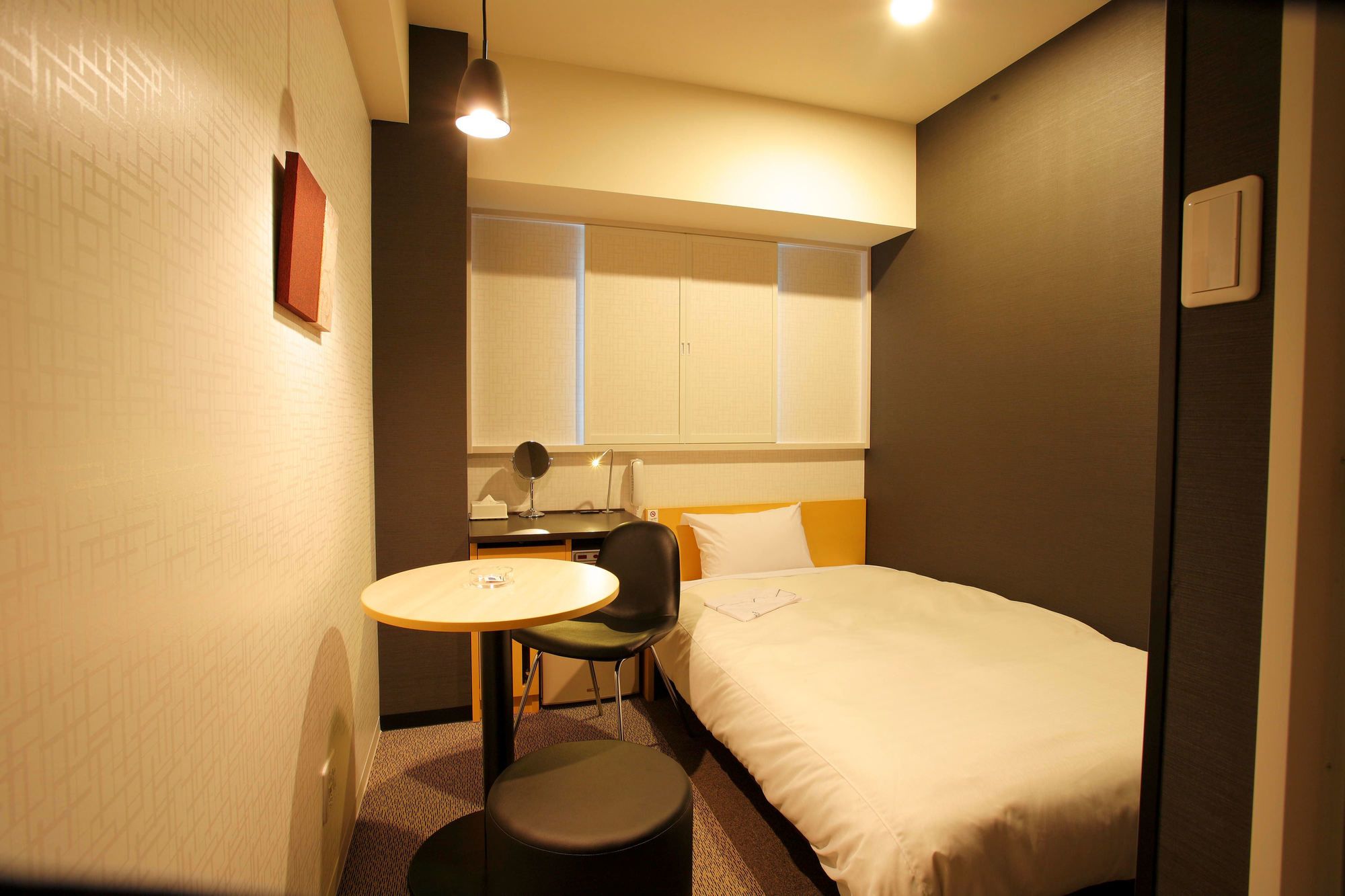 Meitetsu Inn Chita Handa Ekimae