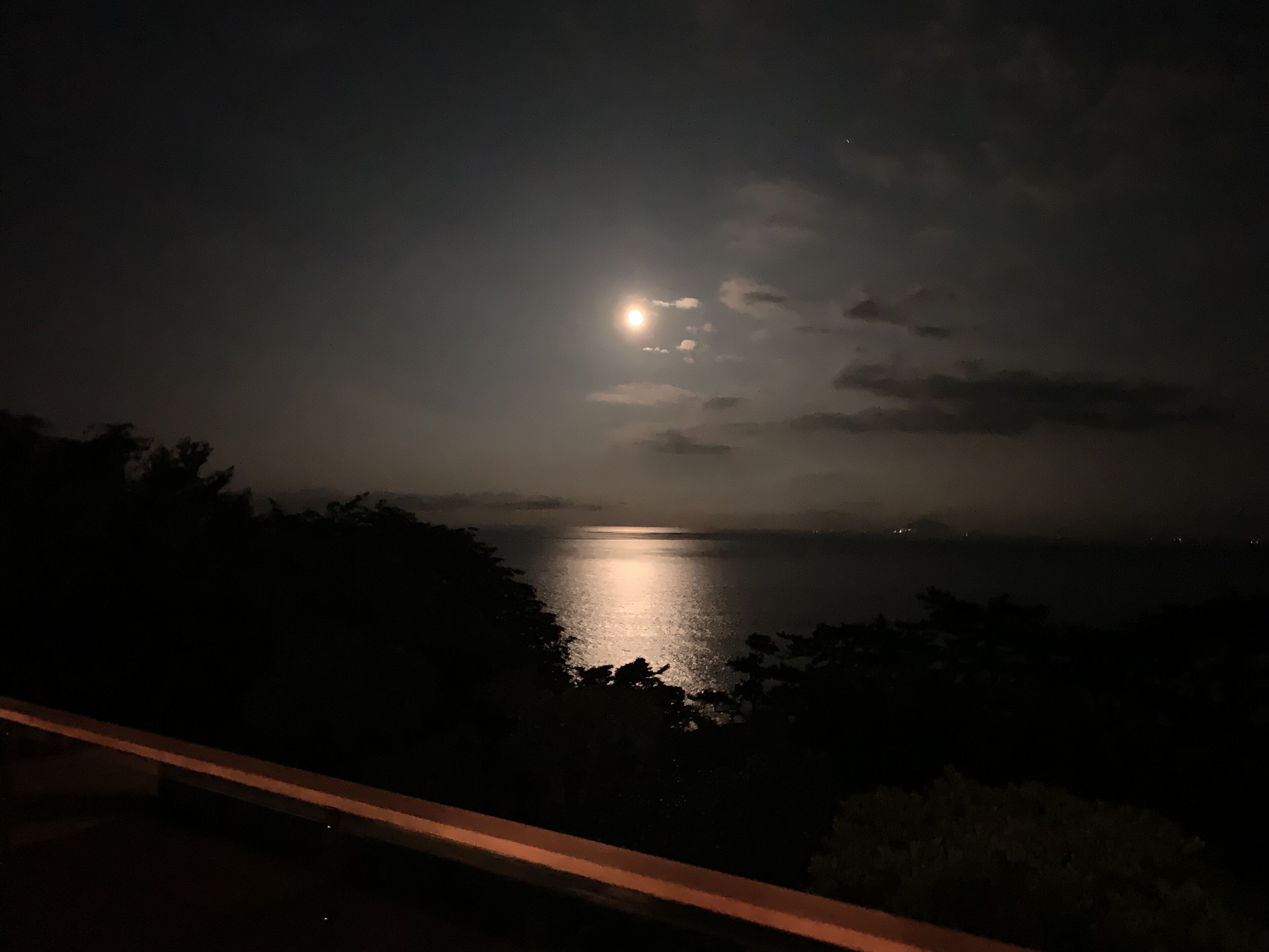 Izu Inatori House Kando