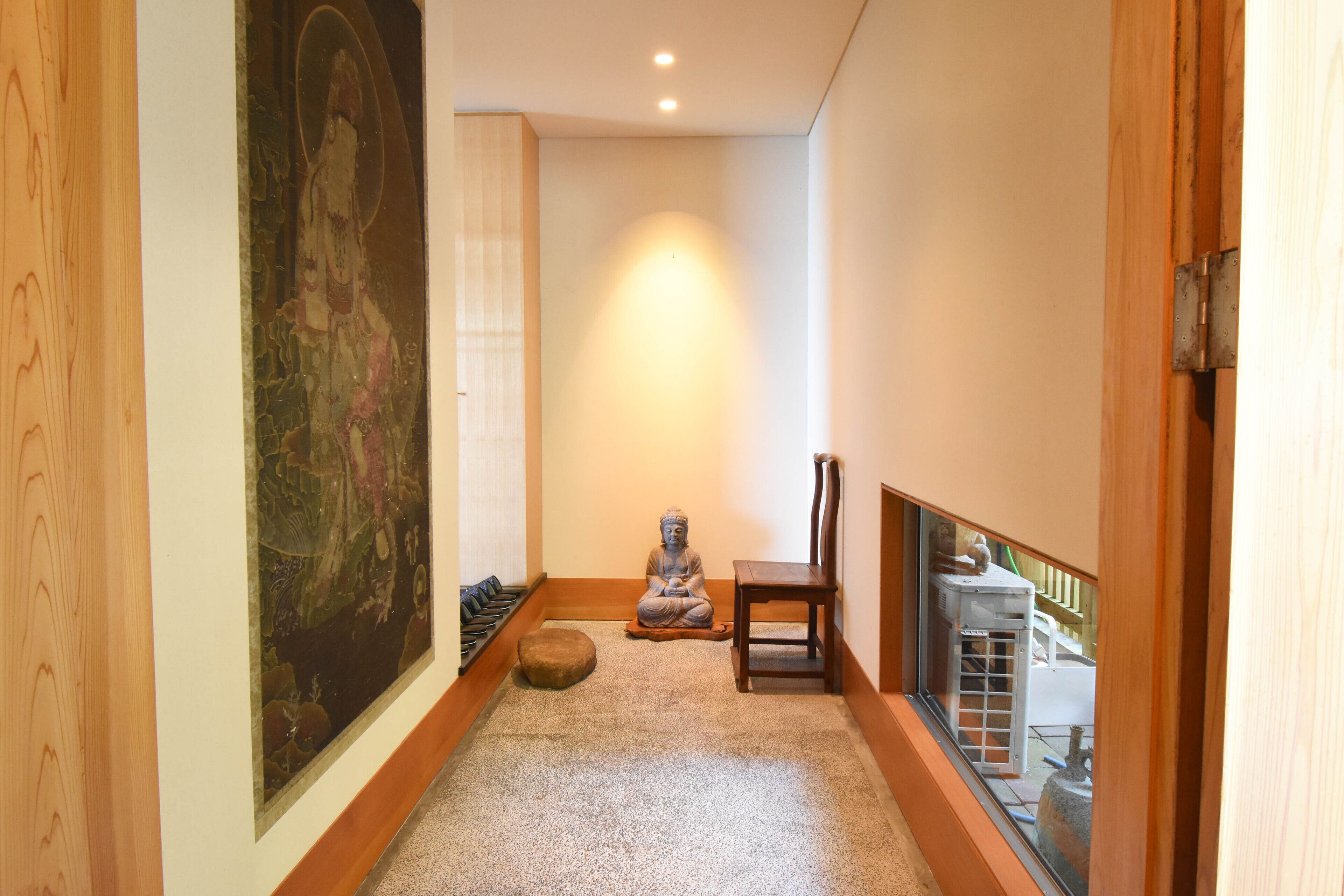 Izu Inatori House Kando