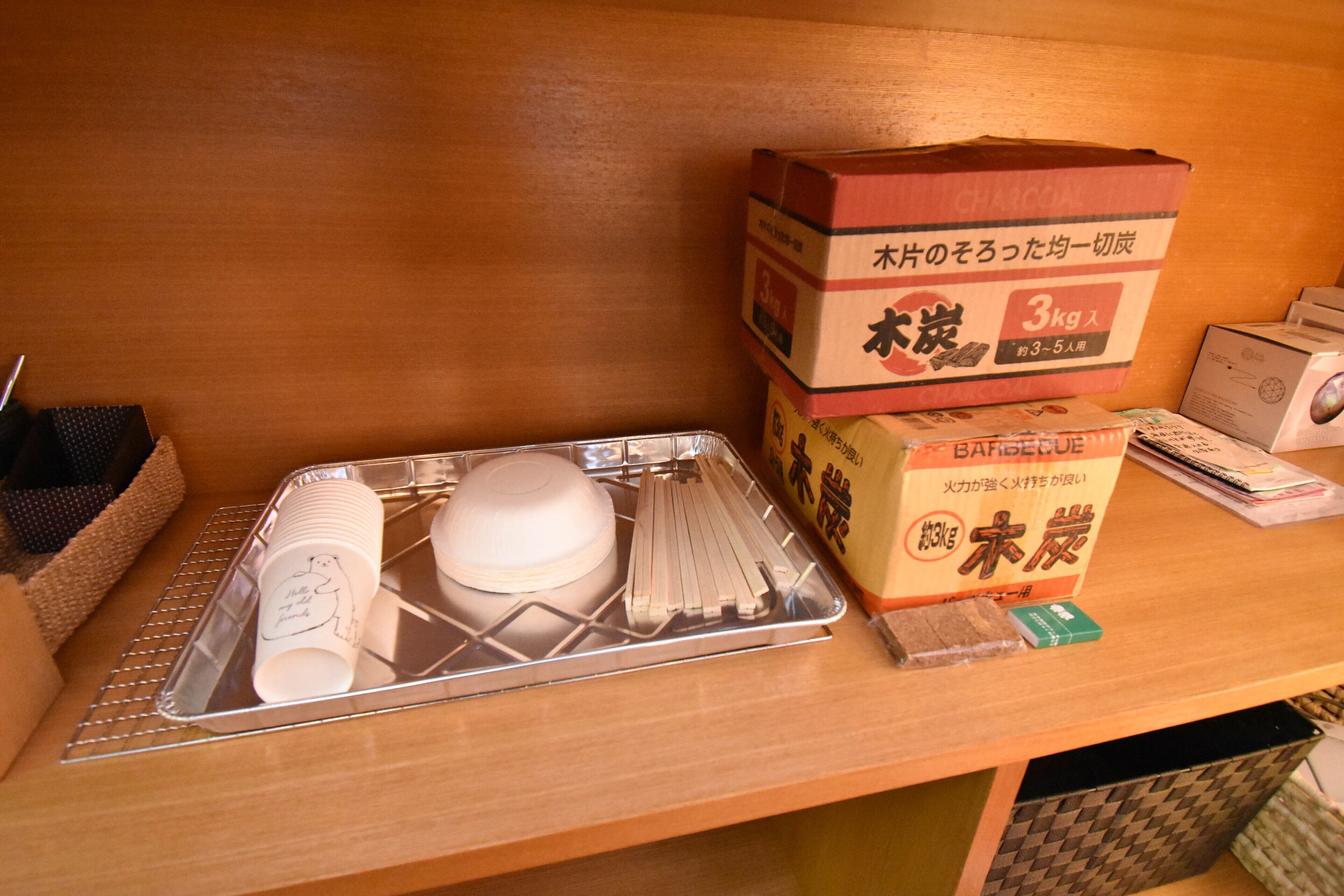Izu Inatori House Kando