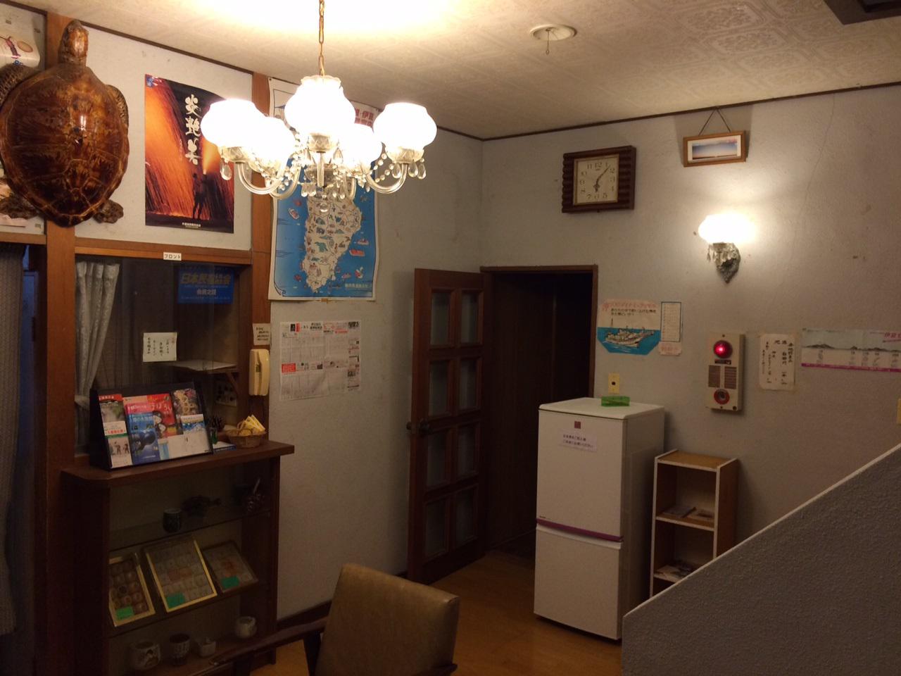 Onsen Minshuku Hamayu