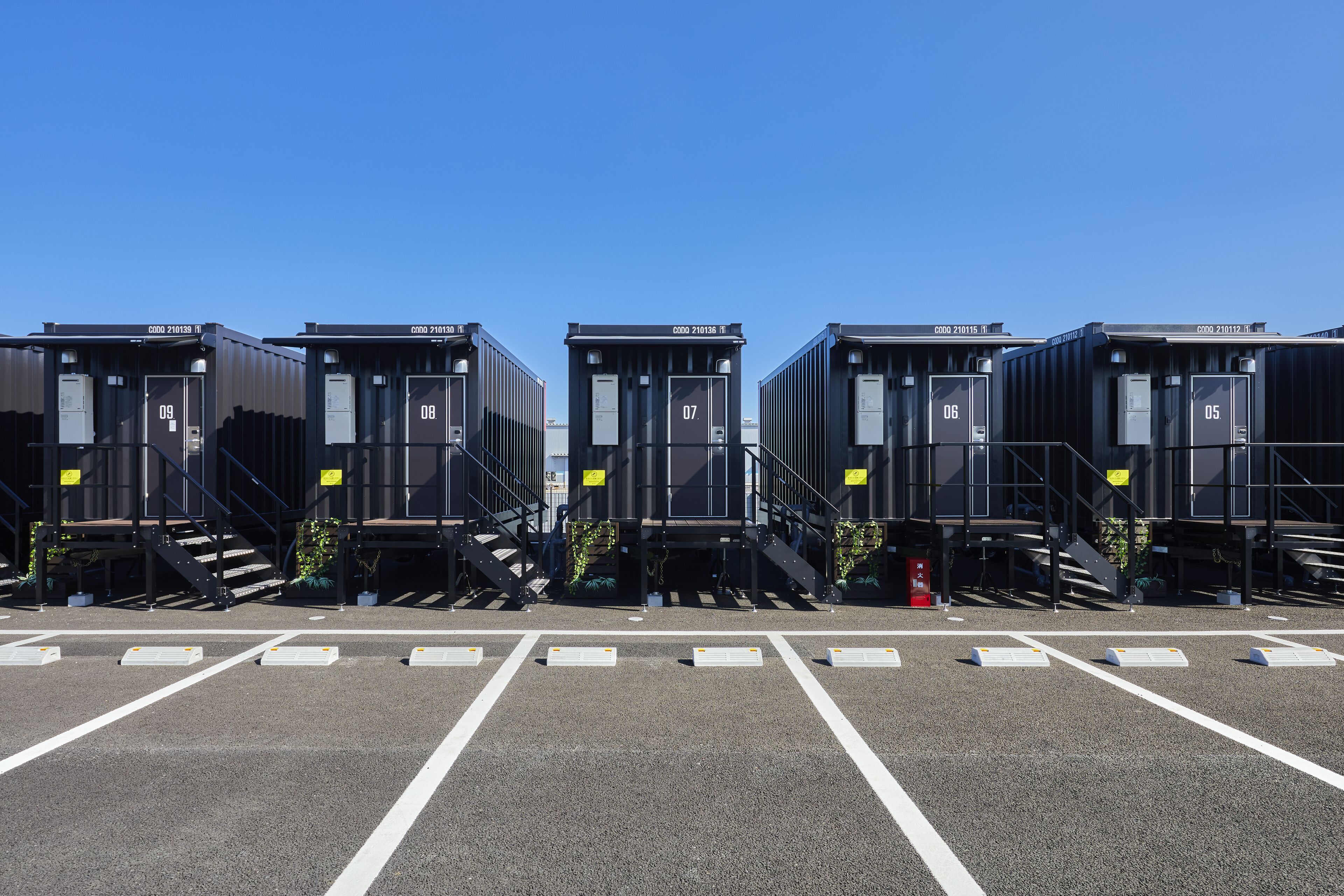 Hotel R9 The Yard Higashiomi