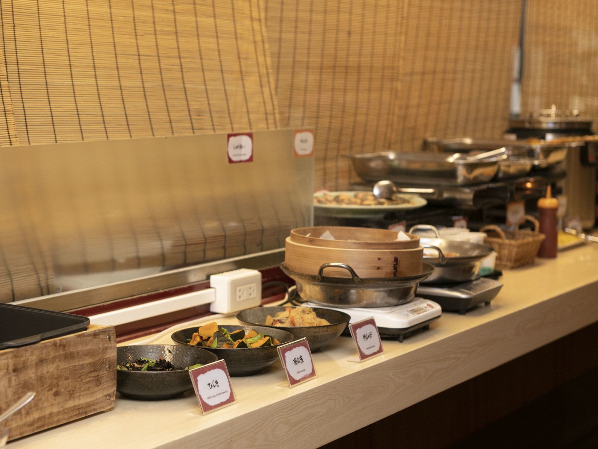 APA Hotel Himejieki-Kita