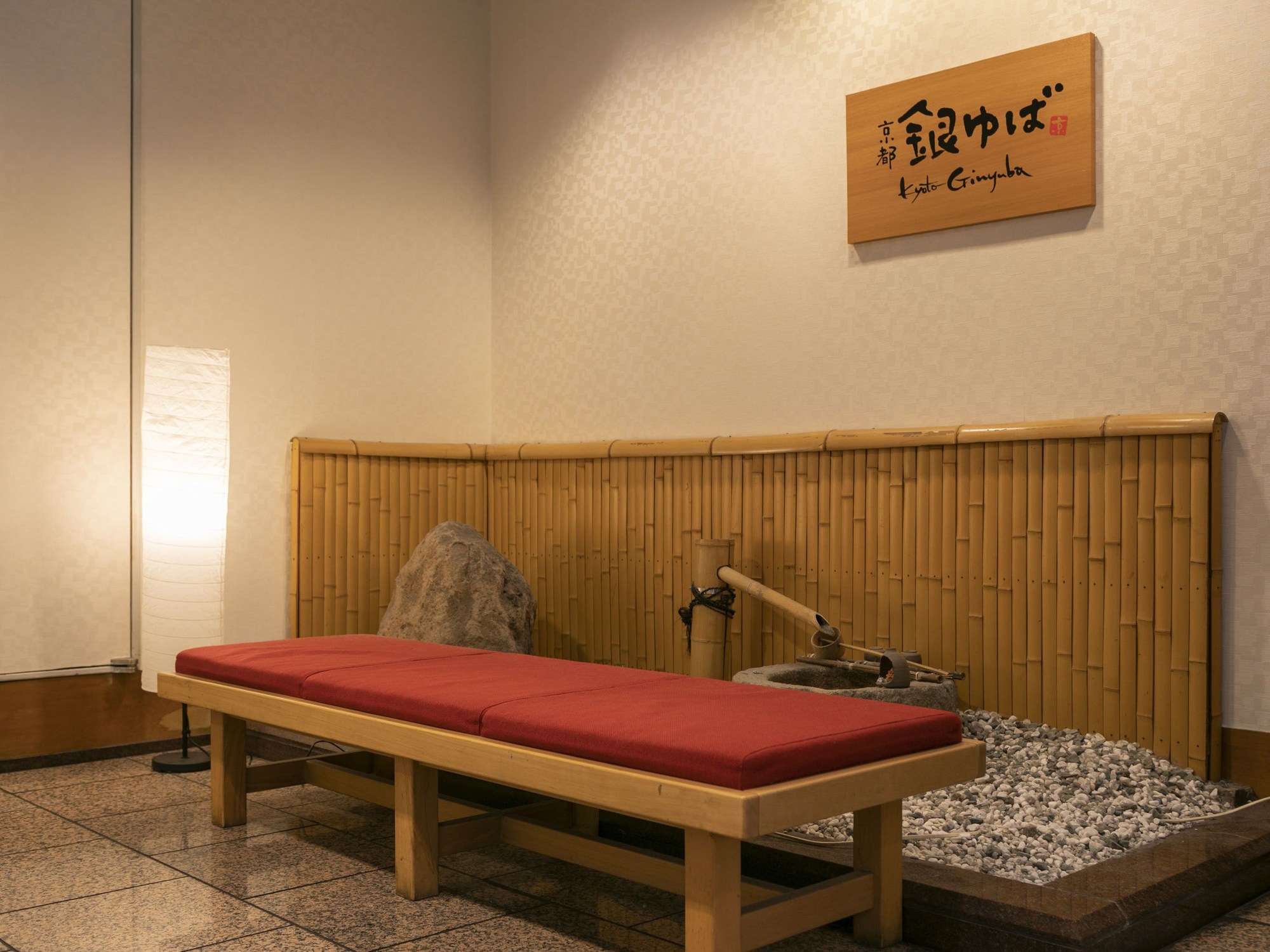 APA Hotel Himejieki-Kita