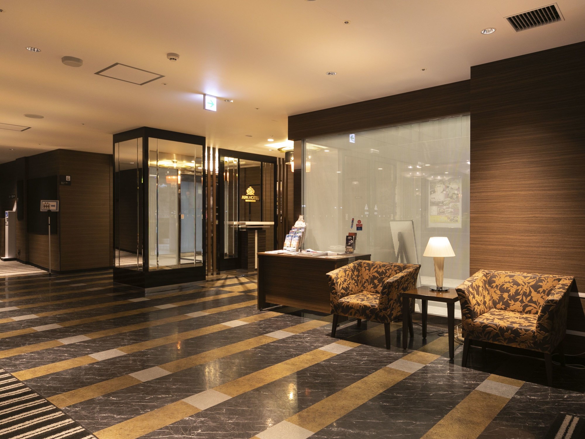 APA Hotel Himejieki-Kita