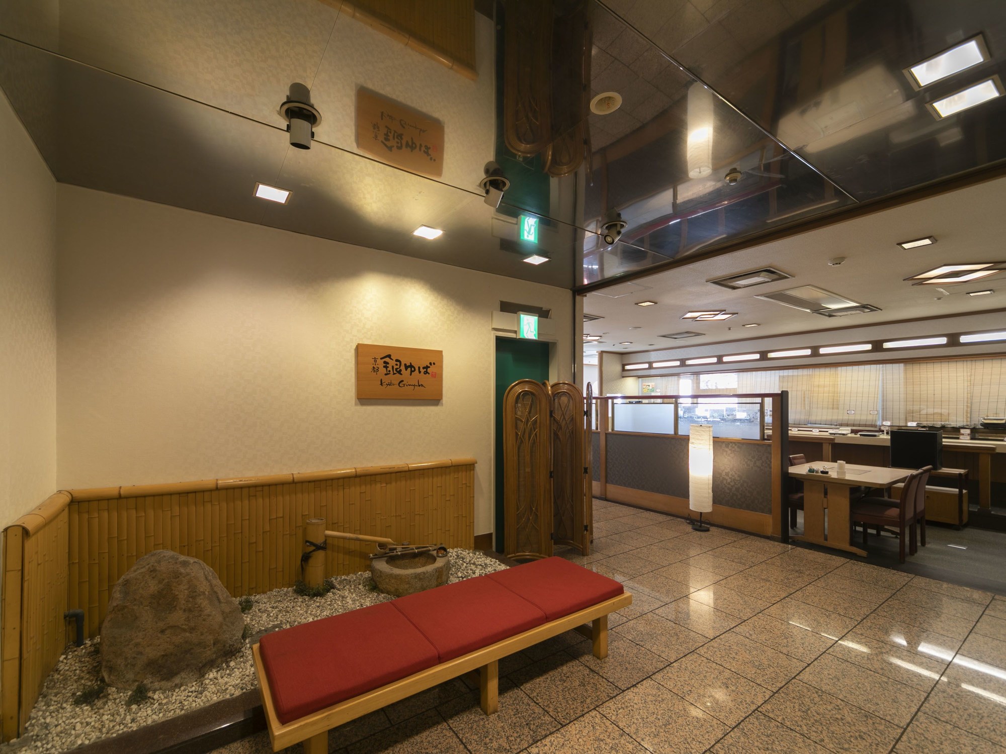 APA Hotel Himejieki-Kita