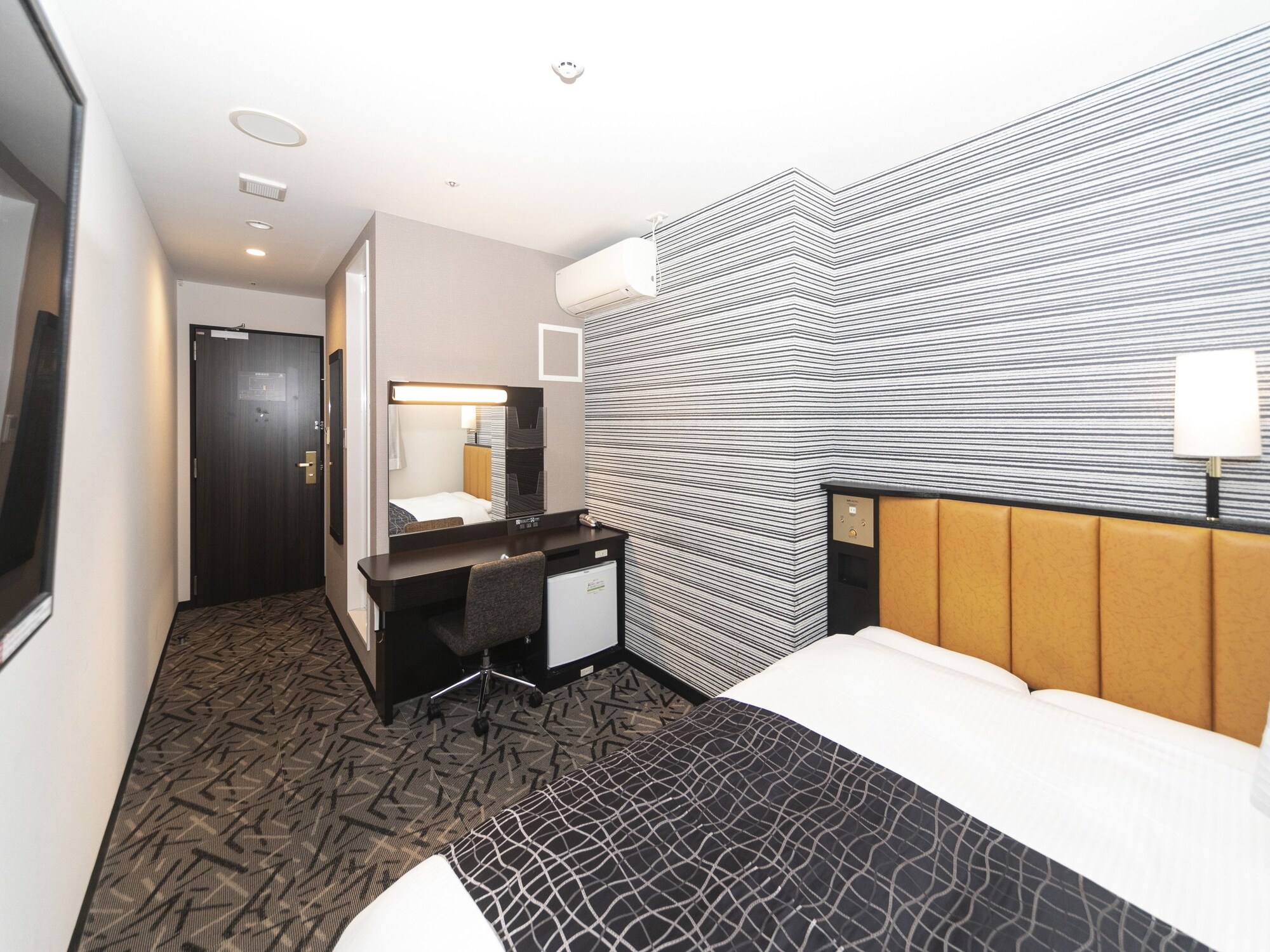 APA Hotel Himejieki-Kita
