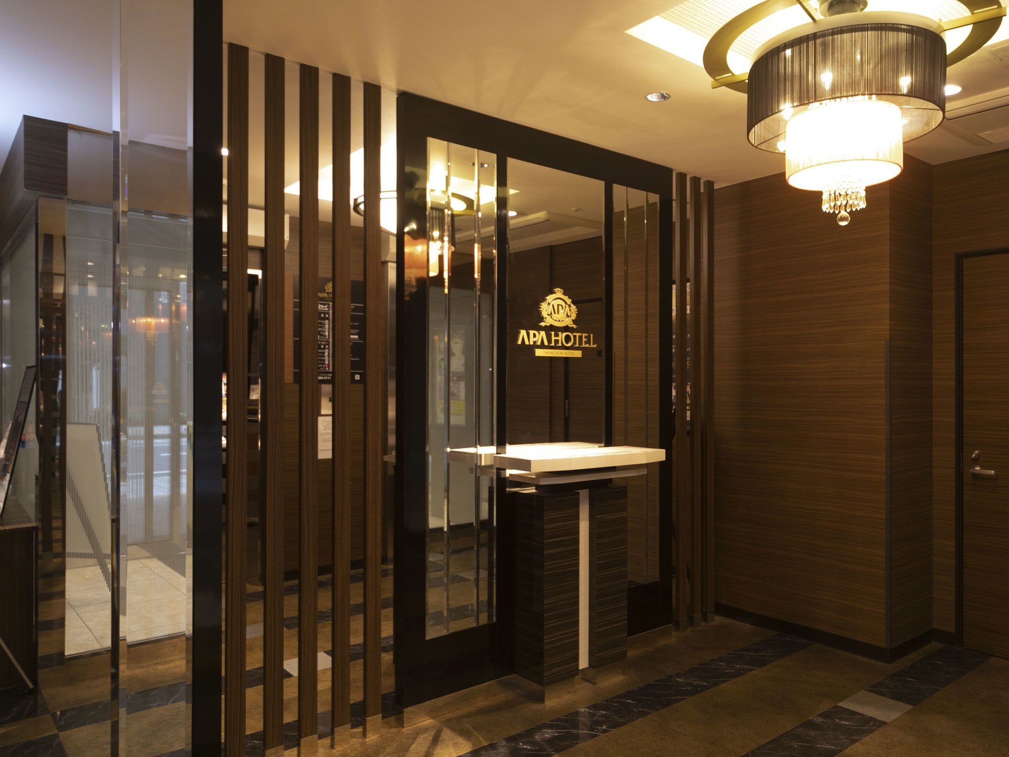 APA Hotel Himejieki-Kita