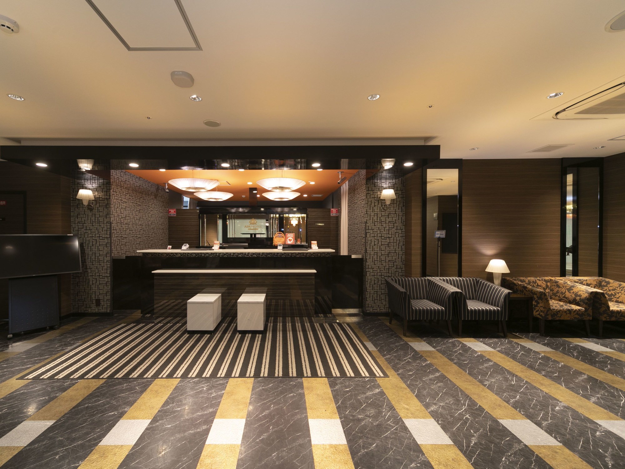 APA Hotel Himejieki-Kita
