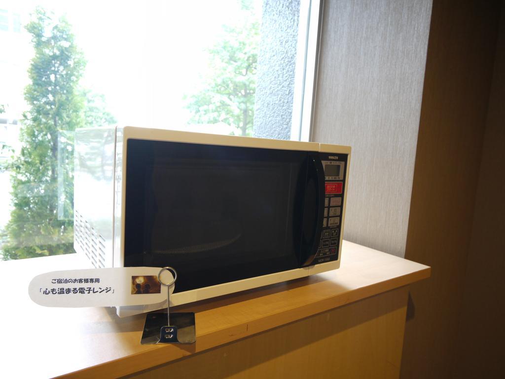 Himeji Castle Grandvrio Hotel