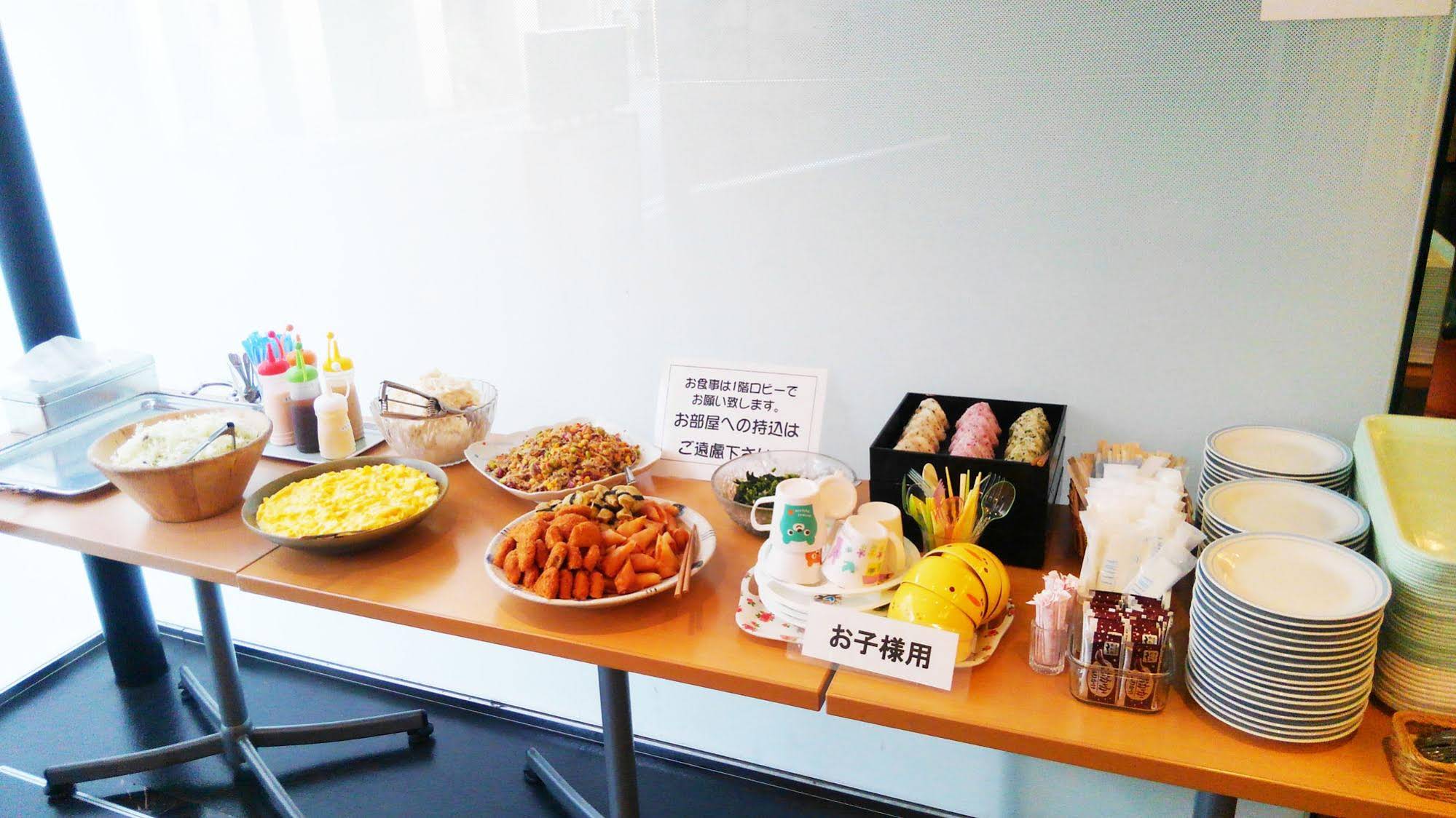 Hotel Abest Himeji