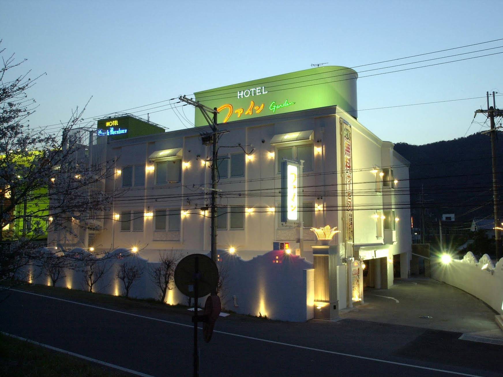 Hotel Fine Garden Himeji