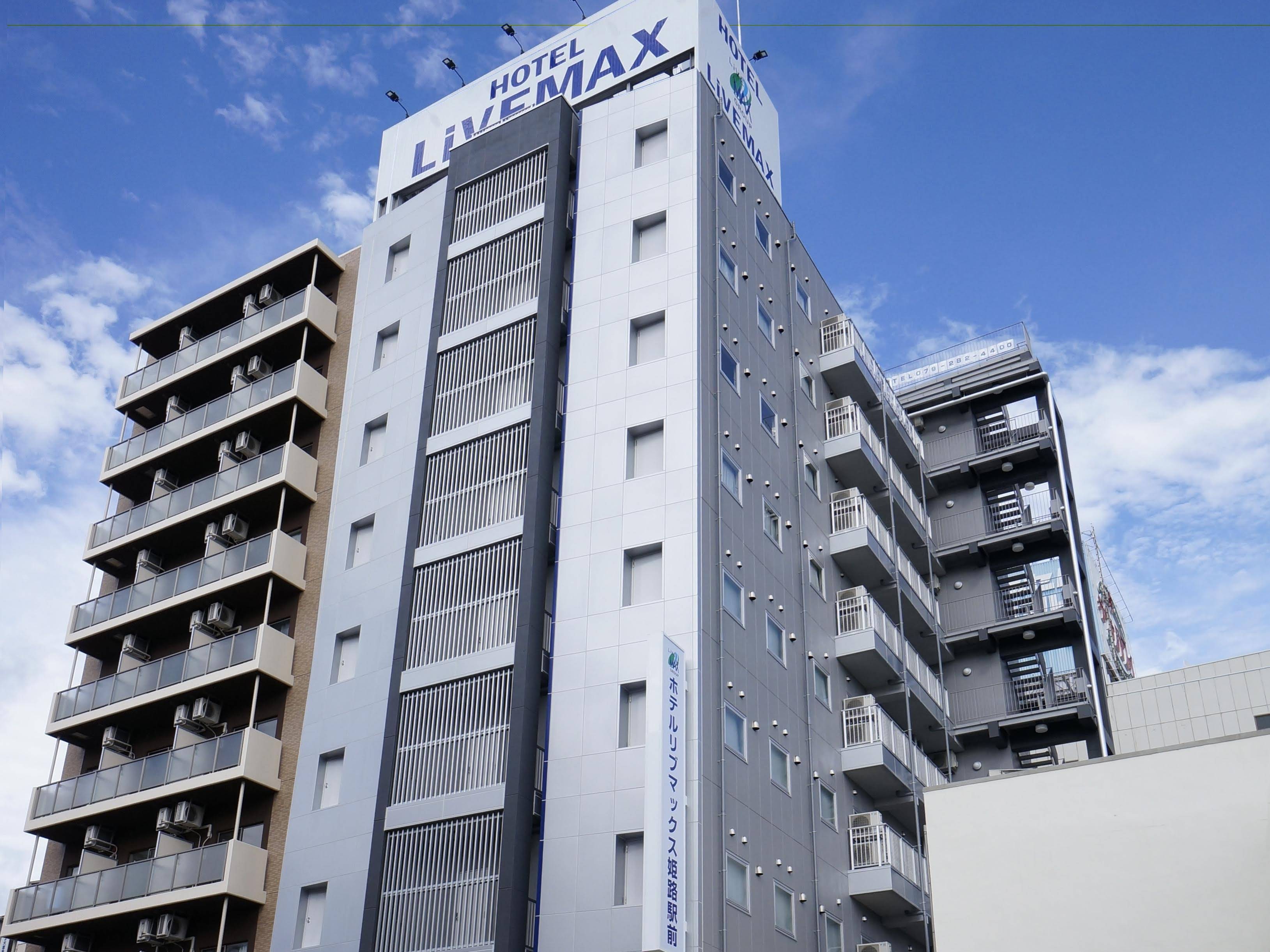 Hotel Live Max Himeji Ekimae