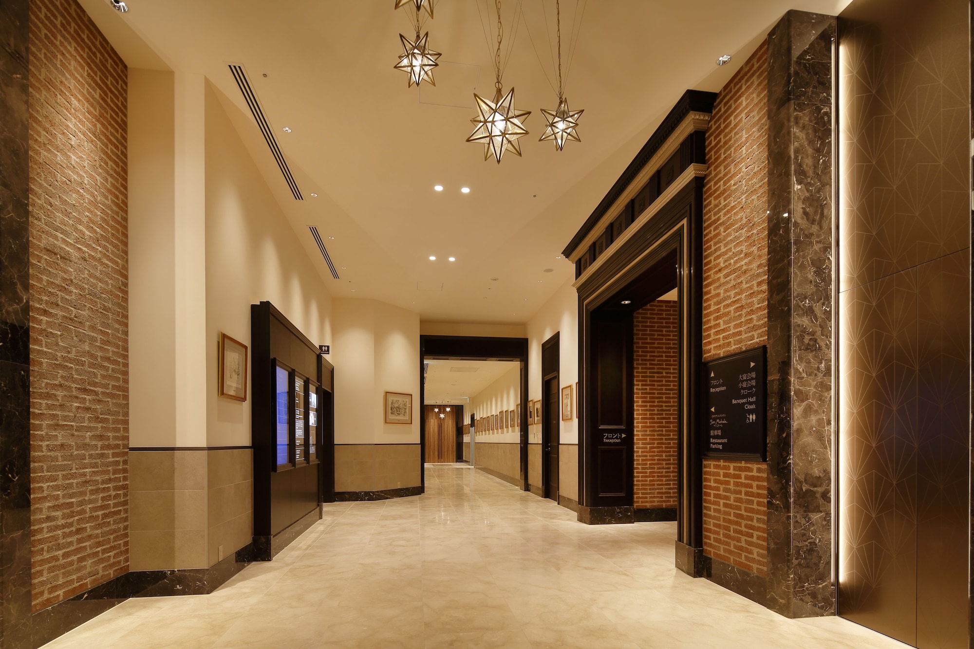 Hotel Monterey Himeji
