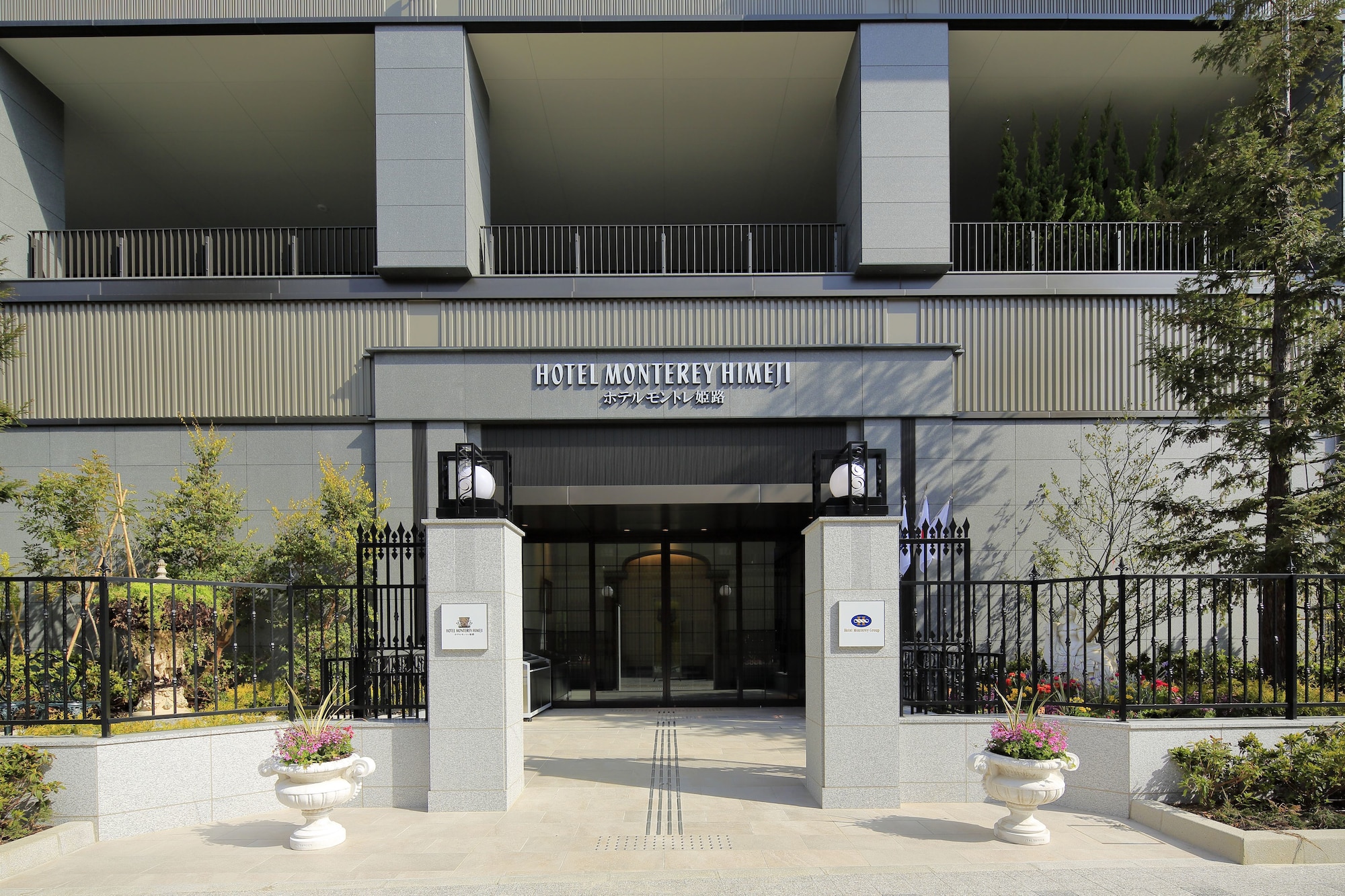 Hotel Monterey Himeji