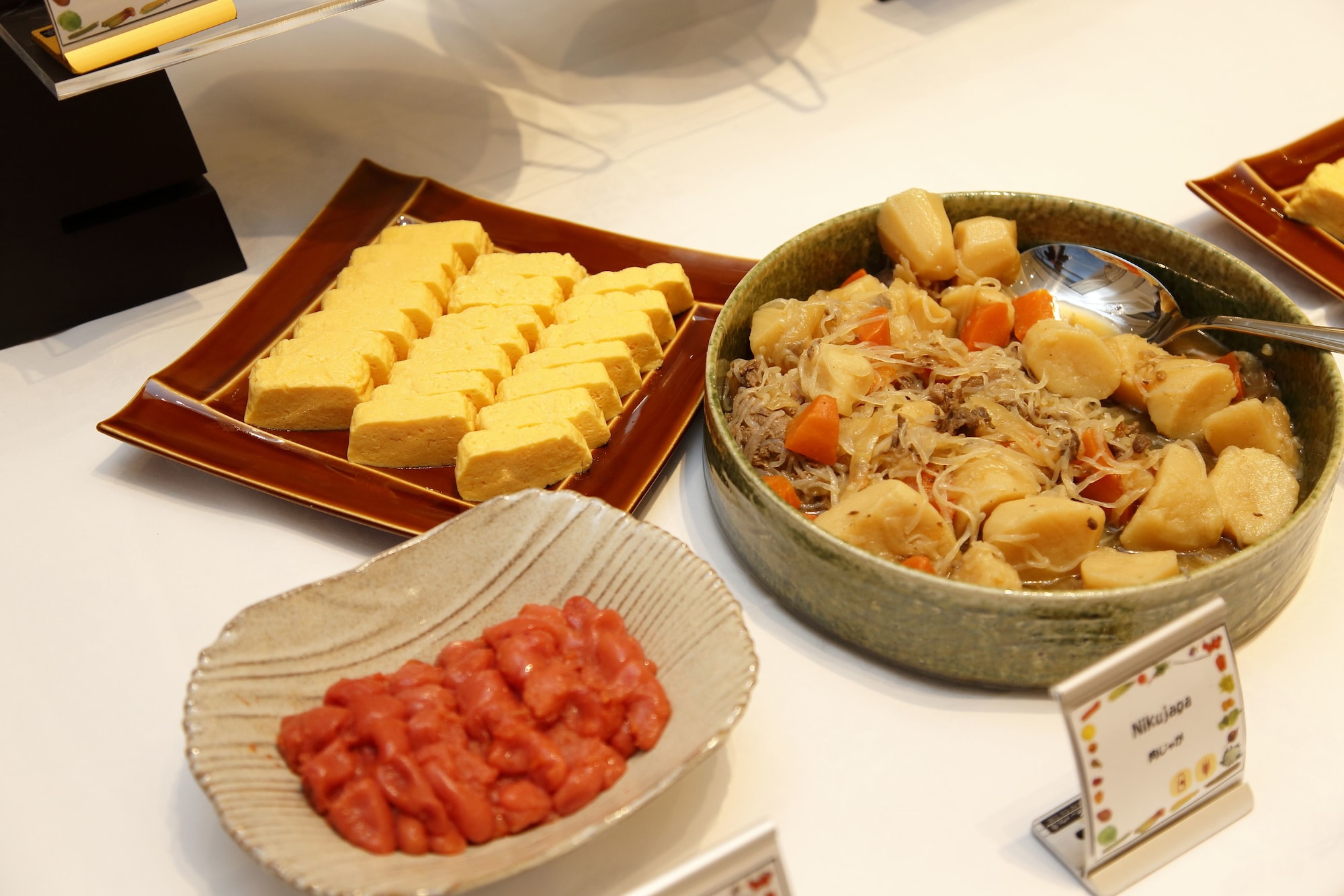 Hotel Monterey Himeji