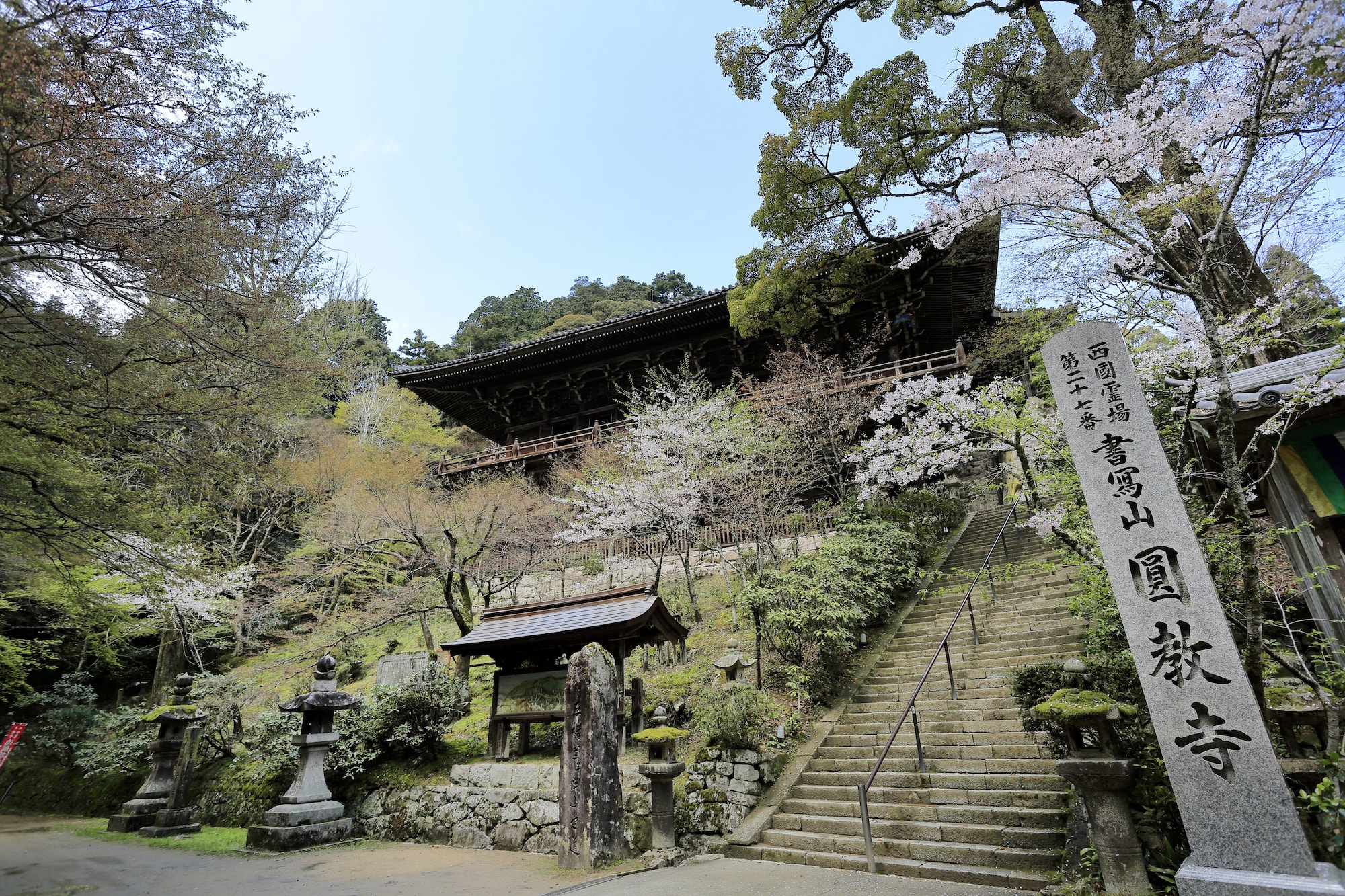 Hotel Monterey Himeji