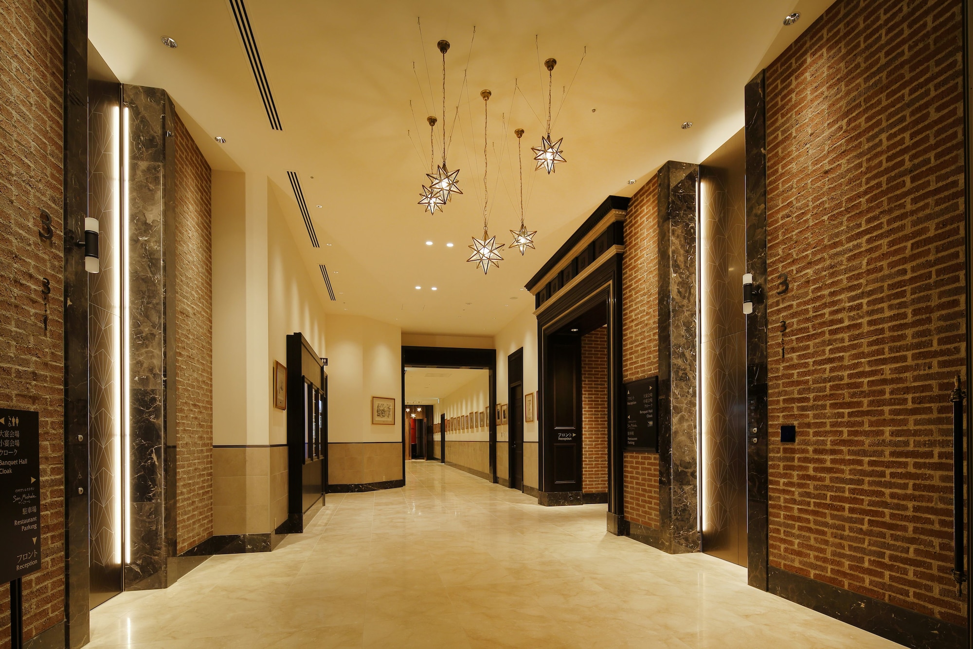 Hotel Monterey Himeji