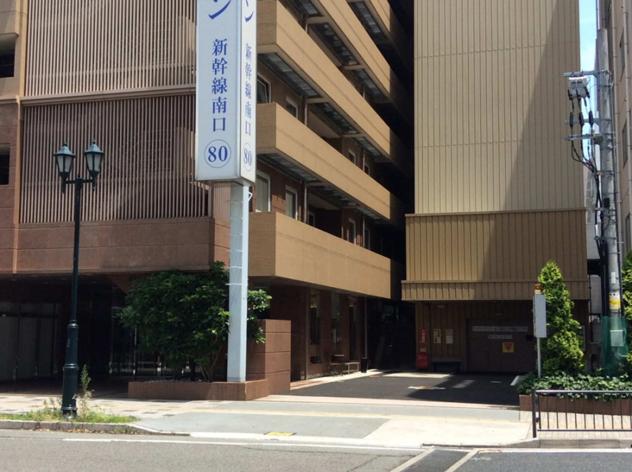 Toyoko Inn Himejieki Shinkansen Minamiguchi