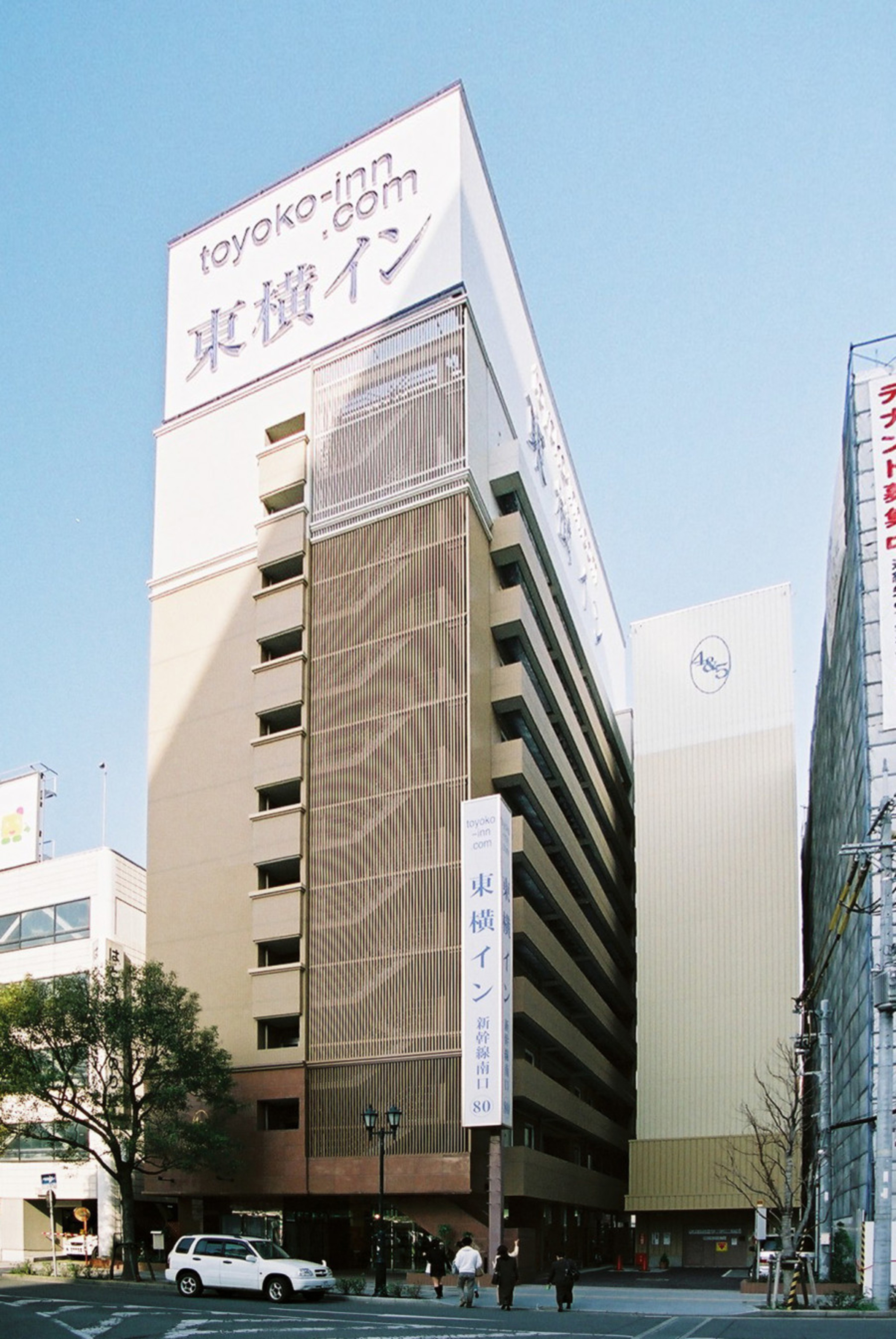 Toyoko Inn Himejieki Shinkansen Minamiguchi