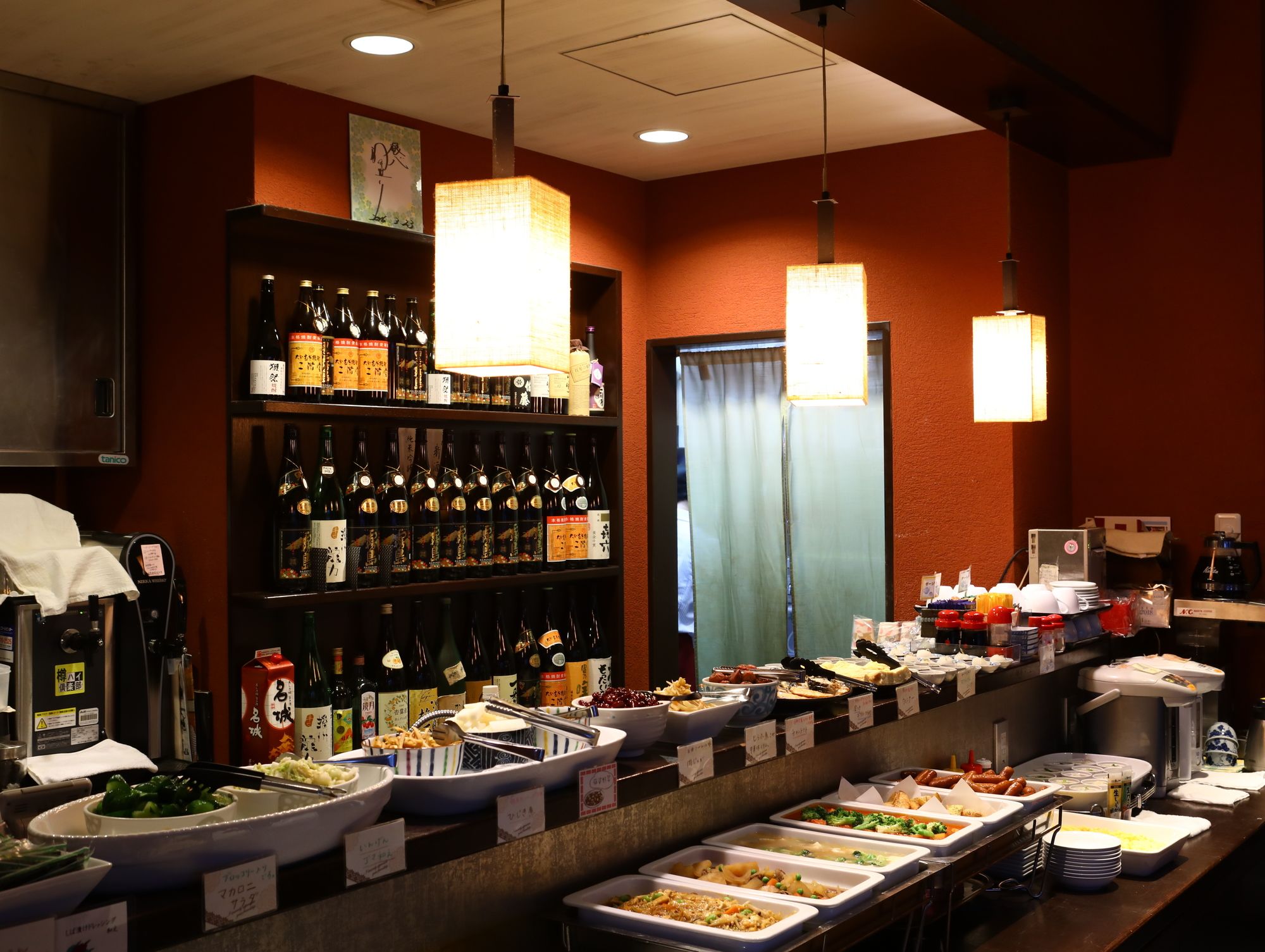 Wing International Himeji
