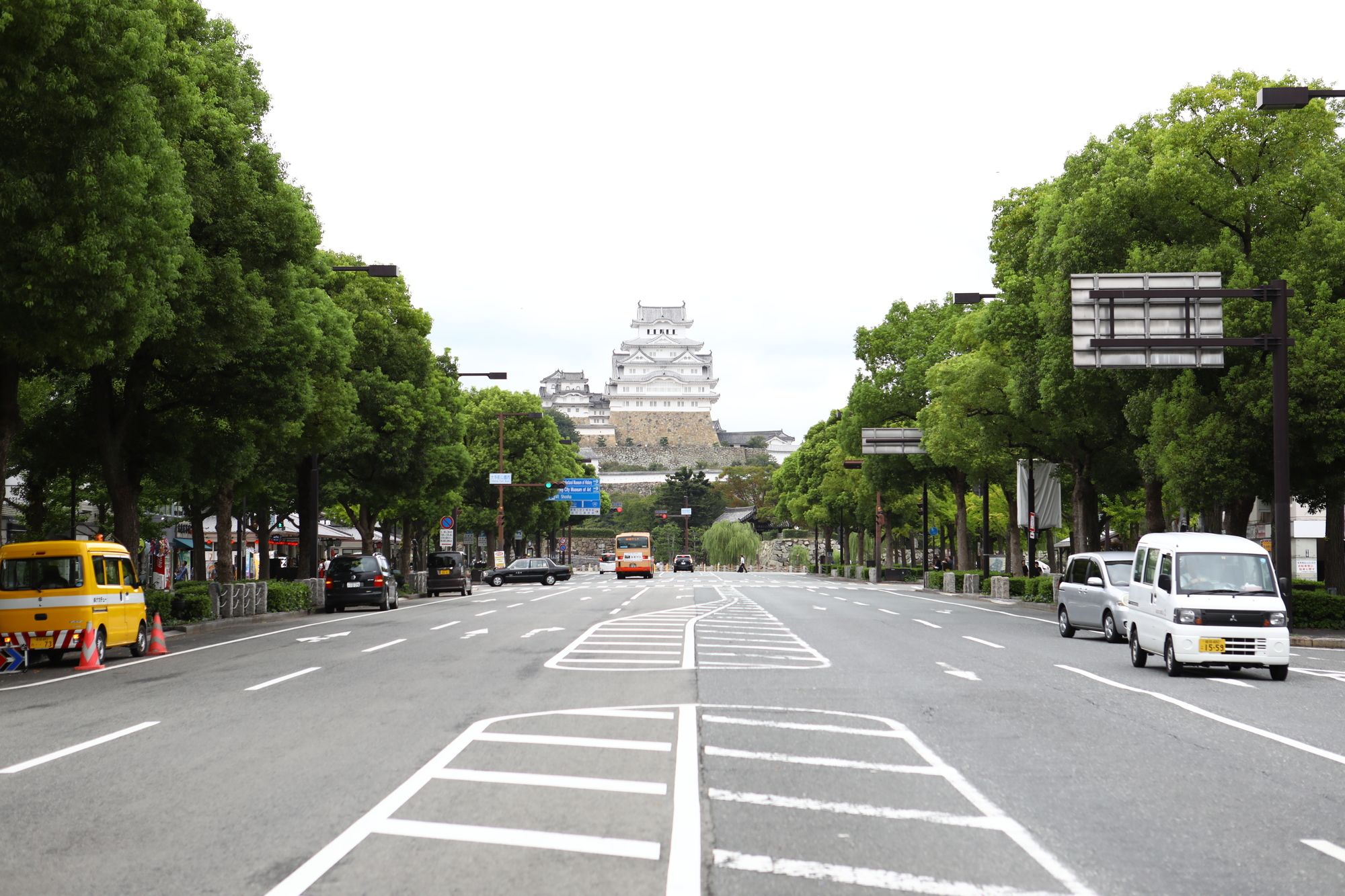 Wing International Himeji