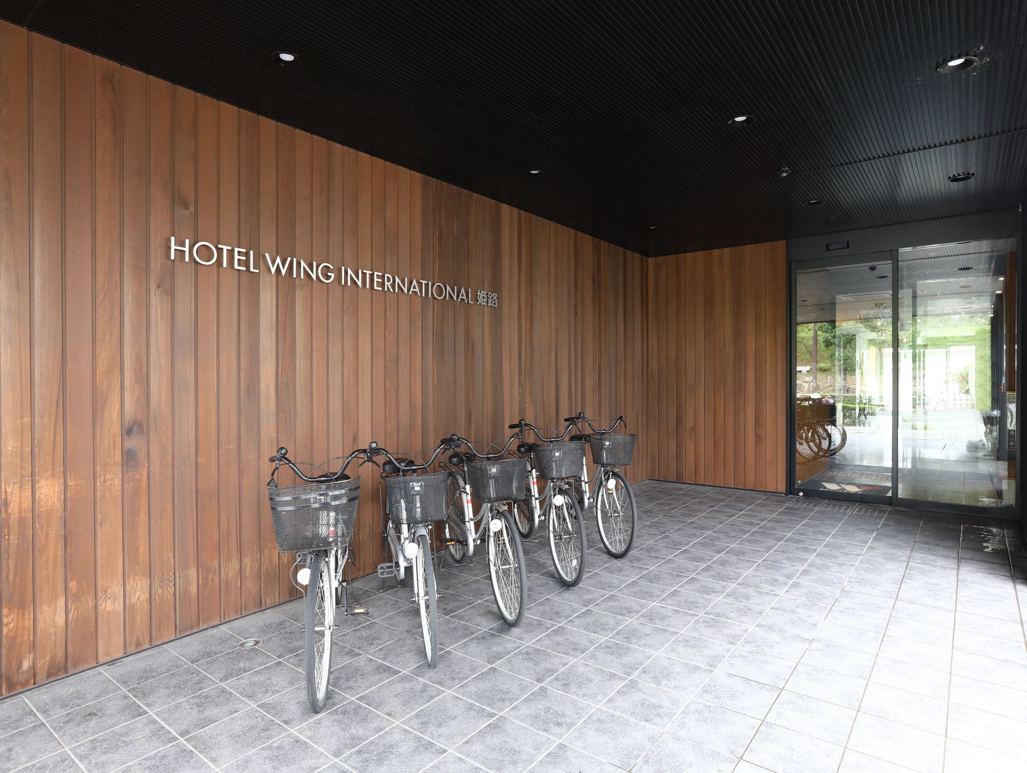 Wing International Himeji