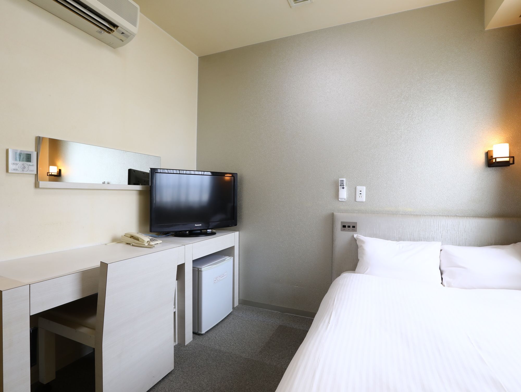 Wing International Himeji