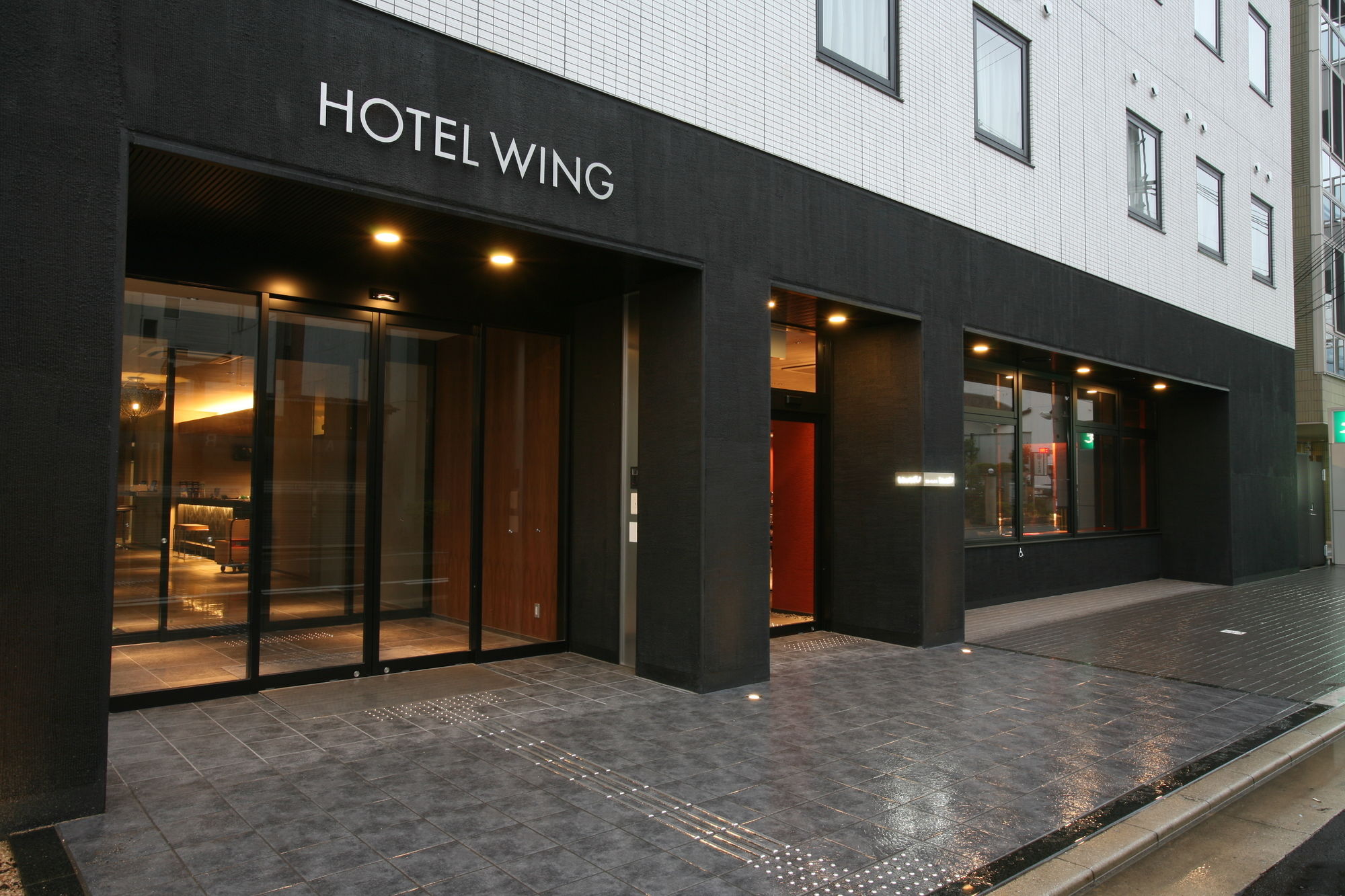 Wing International Himeji