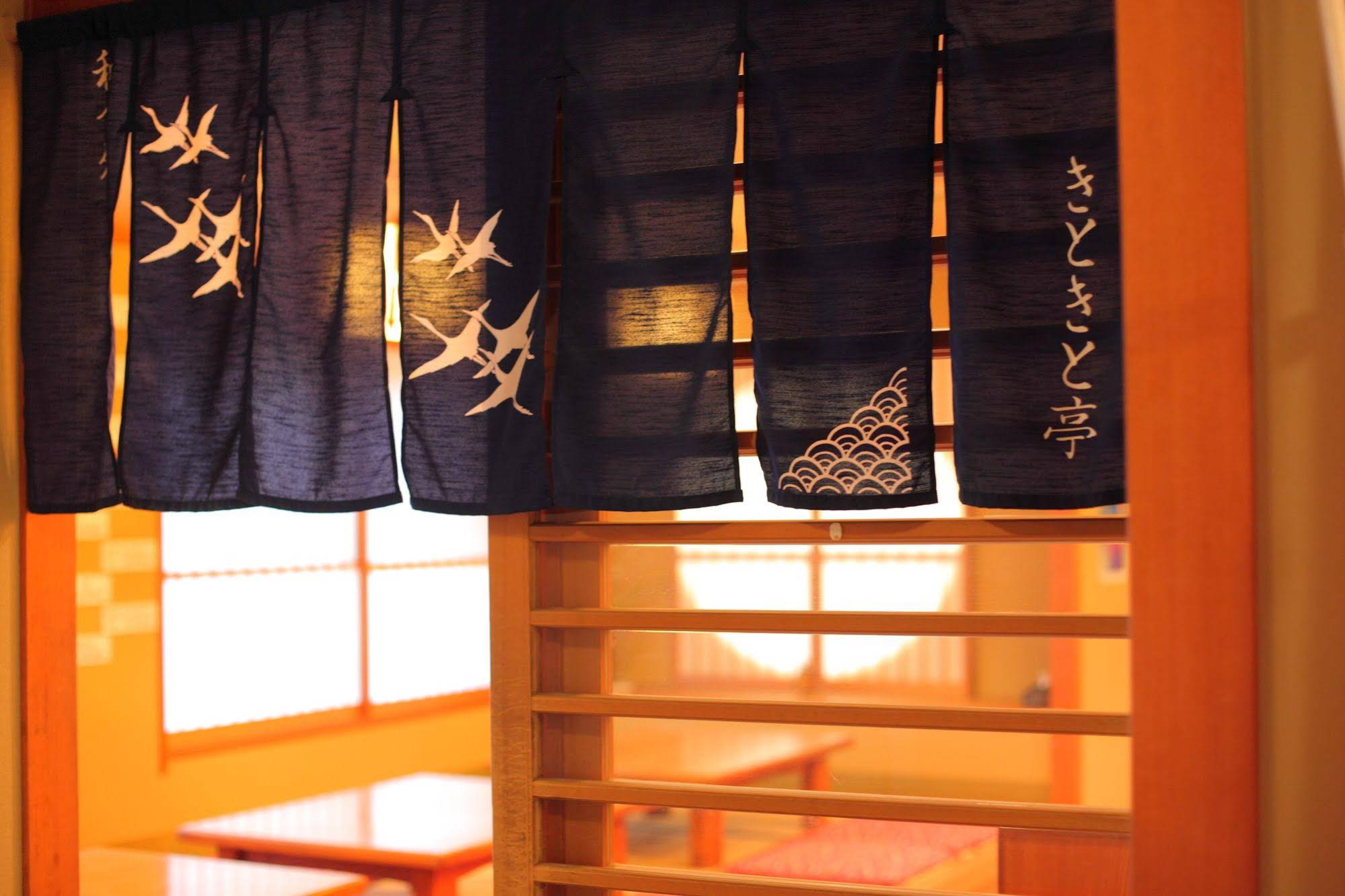 Eihokaku